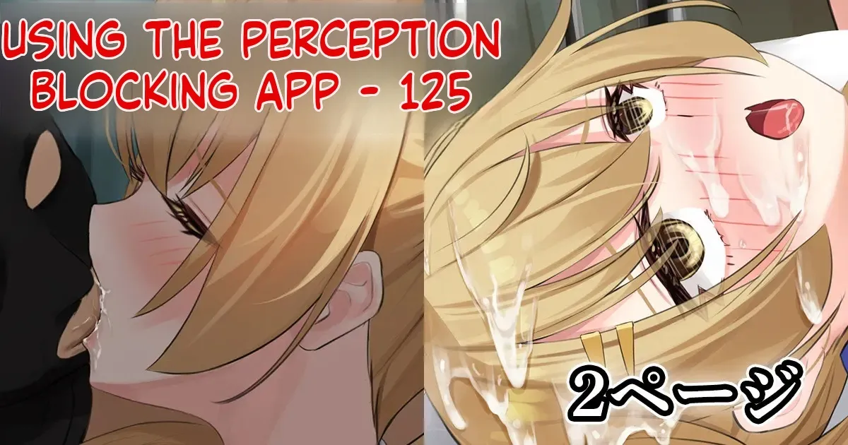 [Sereiteru] Ninshiki Sogai Appli o Tsukatte yaritai hodai! 20-32 画像番号 9