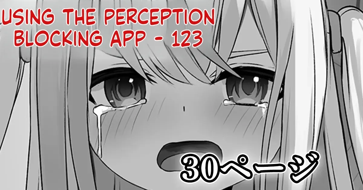 [Sereiteru] Ninshiki Sogai Appli o Tsukatte yaritai hodai! 20-32 画像番号 20