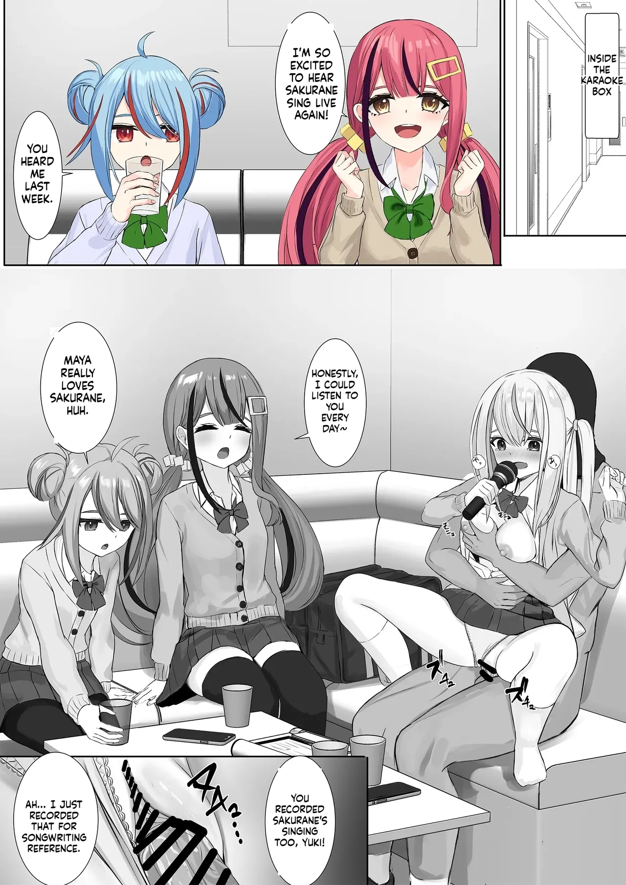 [Sereiteru] Ninshiki Sogai Appli o Tsukatte yaritai hodai! 20-32 画像番号 21