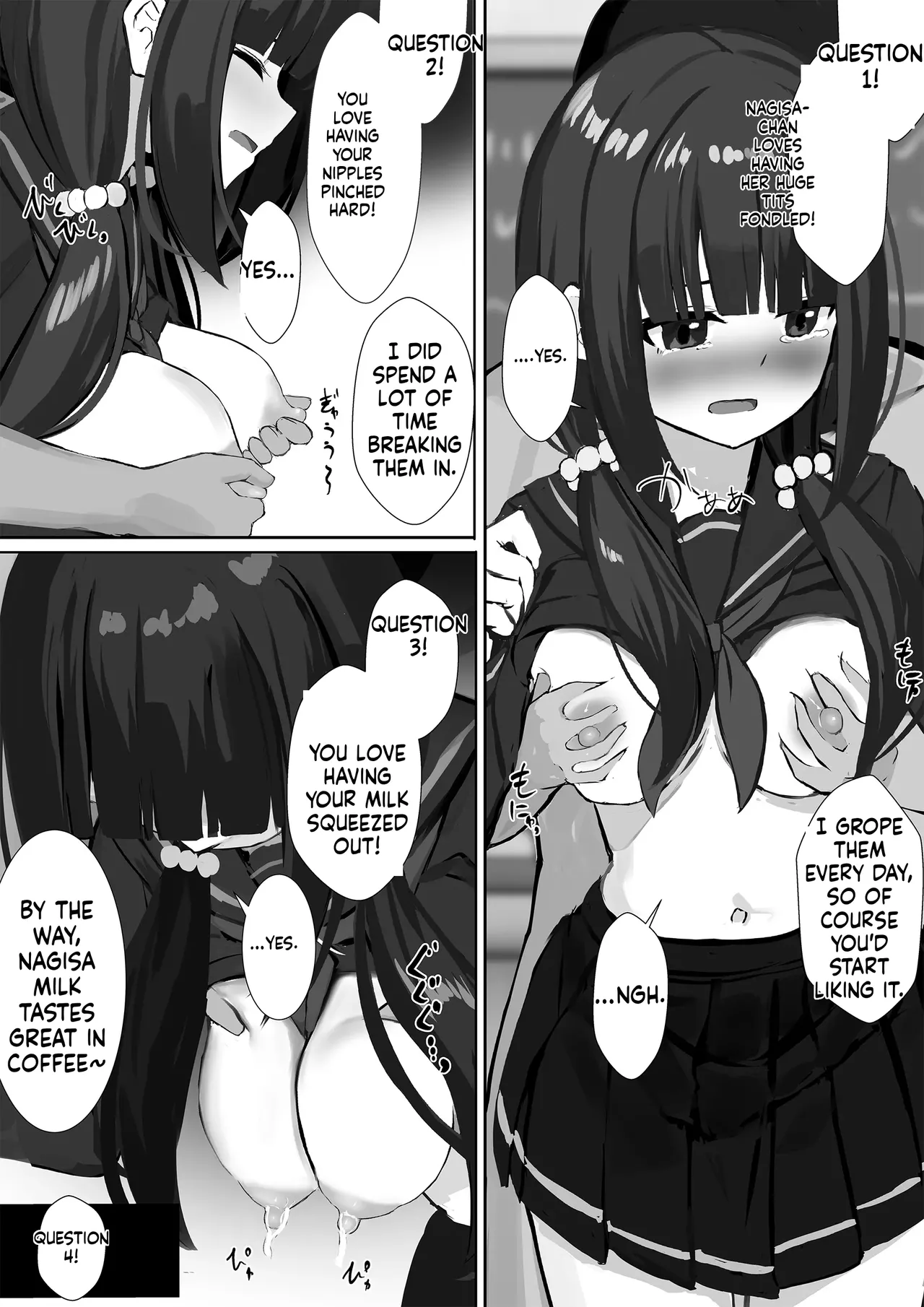 [Sereiteru] Ninshiki Sogai Appli o Tsukatte yaritai hodai! 20-32 画像番号 57