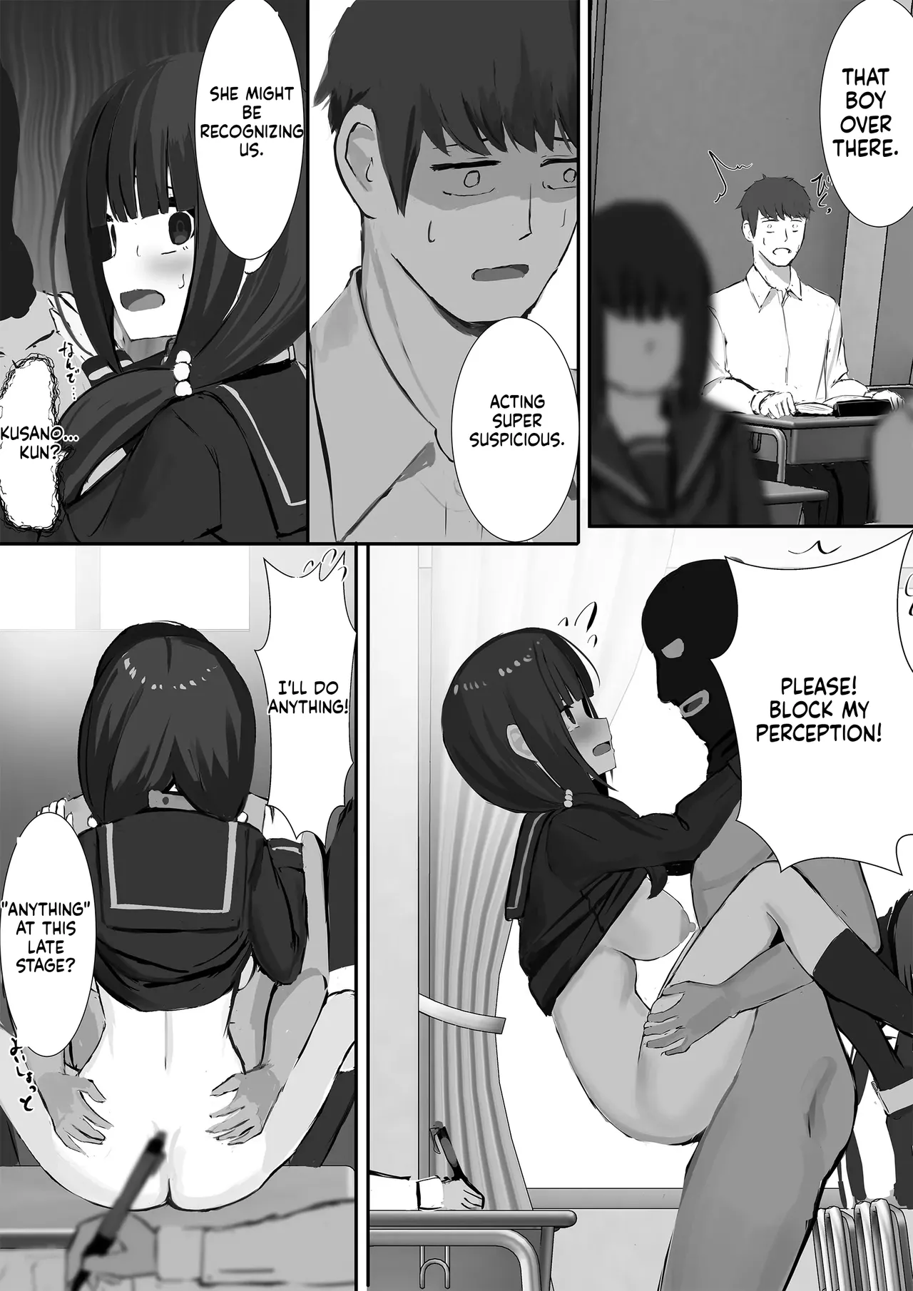 [Sereiteru] Ninshiki Sogai Appli o Tsukatte yaritai hodai! 20-32 画像番号 62