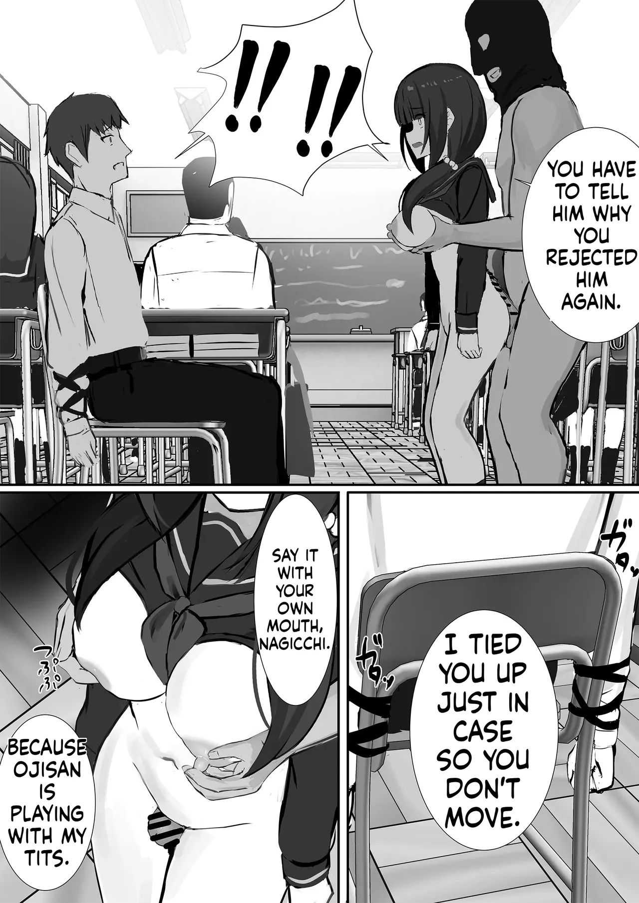 [Sereiteru] Ninshiki Sogai Appli o Tsukatte yaritai hodai! 20-32 画像番号 64