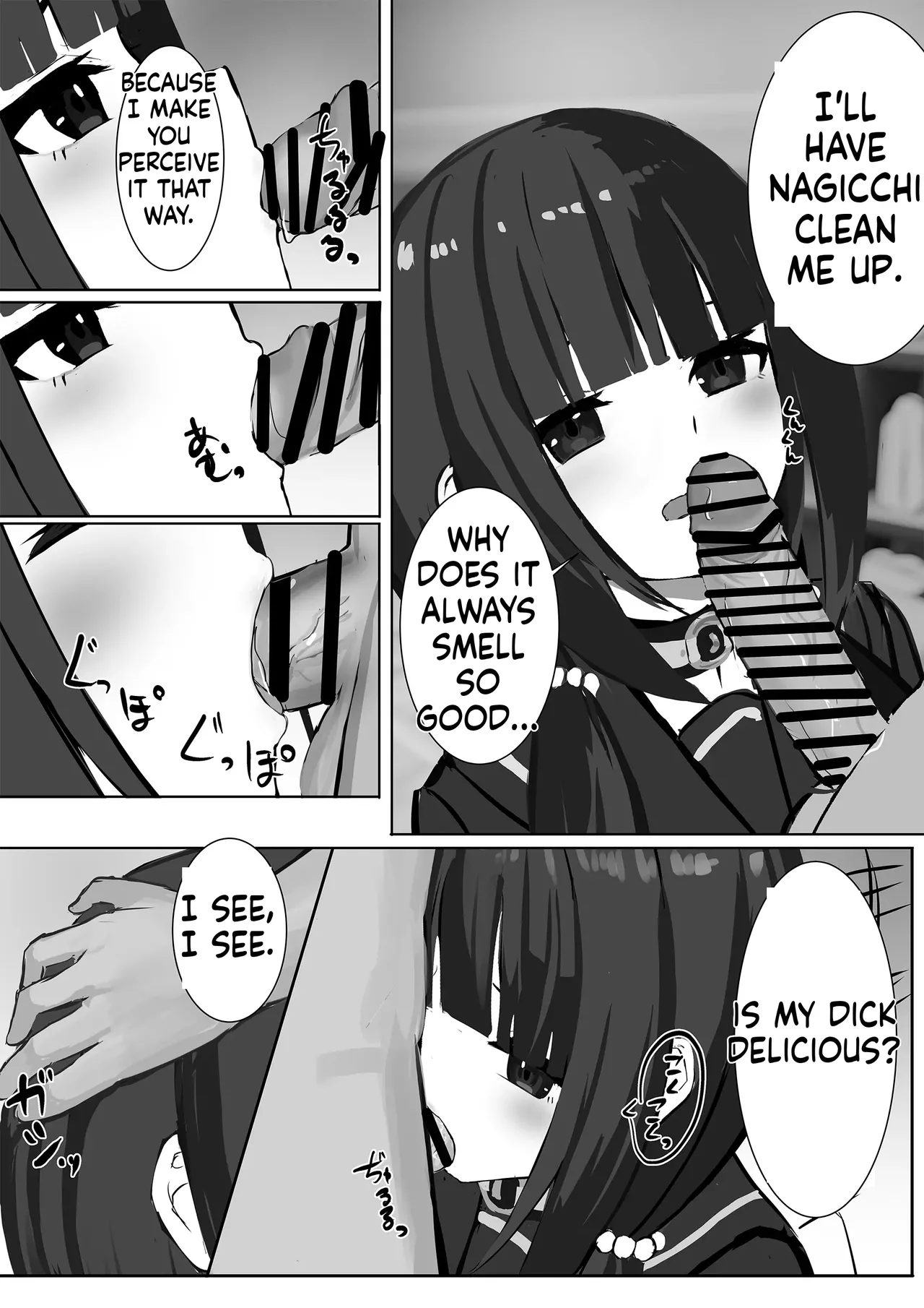 [Sereiteru] Ninshiki Sogai Appli o Tsukatte yaritai hodai! 20-32 画像番号 71