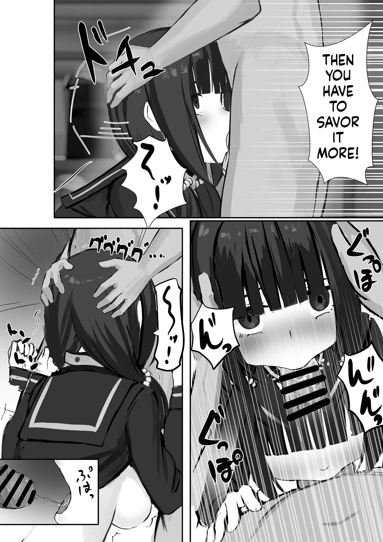 [Sereiteru] Ninshiki Sogai Appli o Tsukatte yaritai hodai! 20-32 画像番号 72