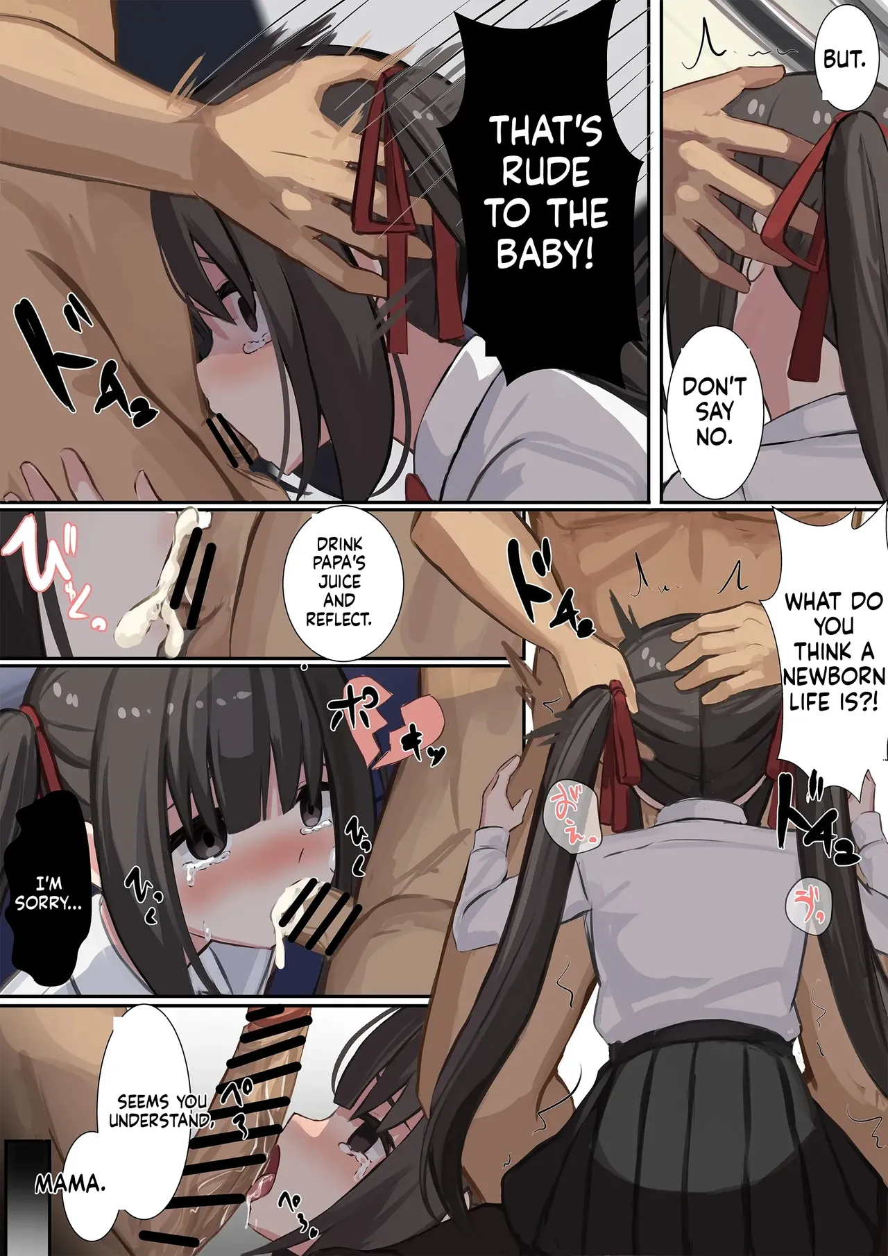 [Sereiteru] Ninshiki Sogai Appli o Tsukatte yaritai hodai! 20-32 画像番号 95