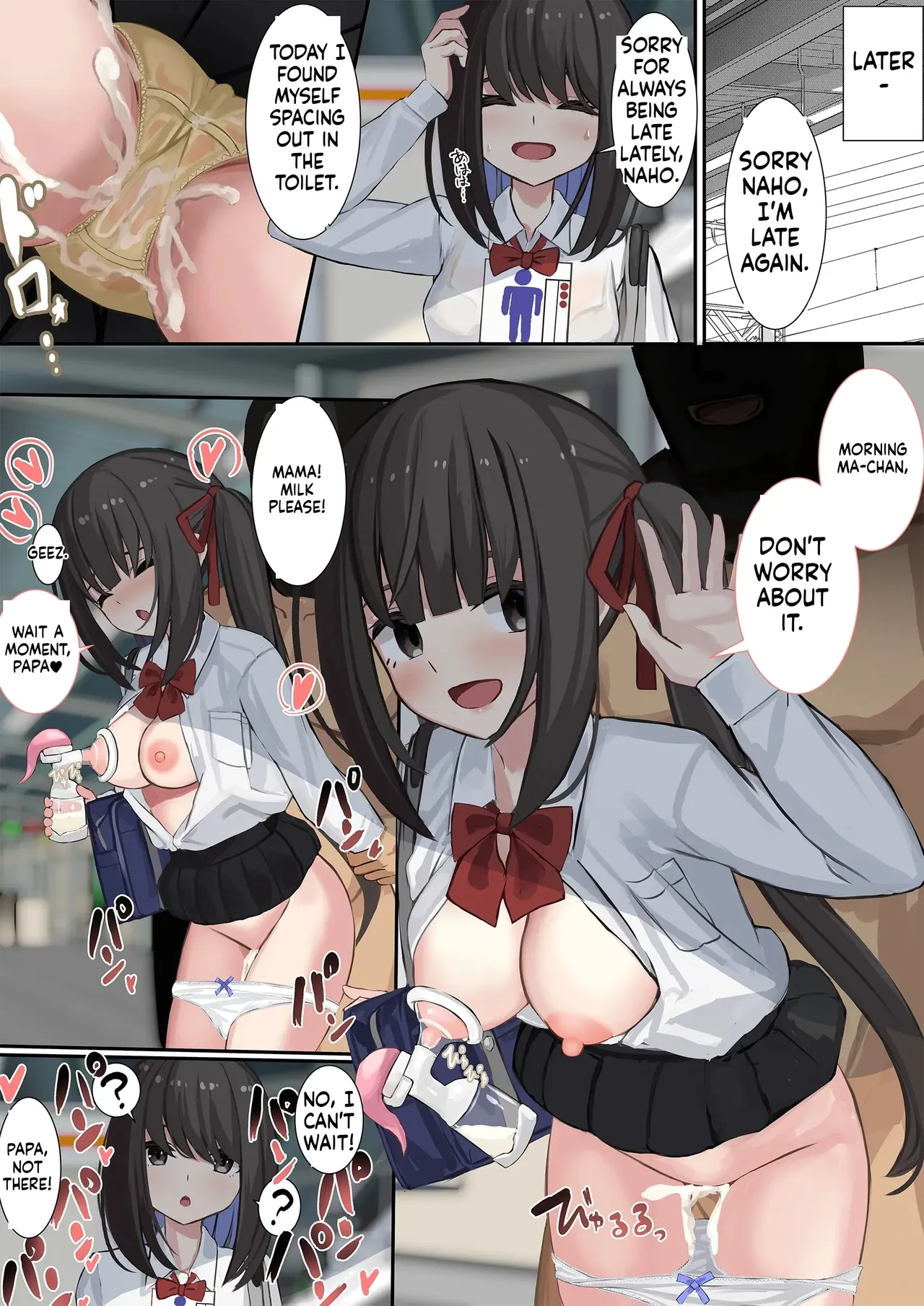 [Sereiteru] Ninshiki Sogai Appli o Tsukatte yaritai hodai! 20-32 画像番号 96