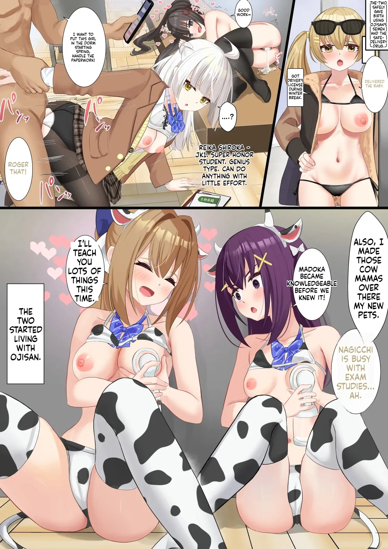 [Sereiteru] Ninshiki Sogai Appli o Tsukatte yaritai hodai! 20-32 画像番号 101