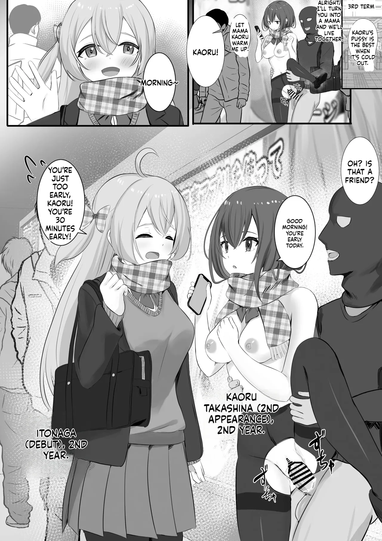 [Sereiteru] Ninshiki Sogai Appli o Tsukatte yaritai hodai! 20-32 画像番号 102