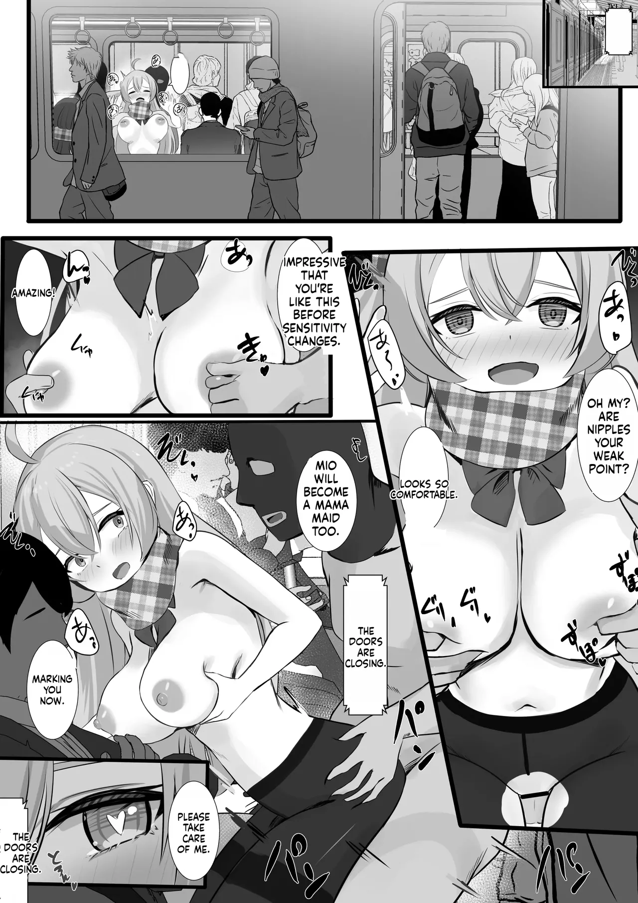 [Sereiteru] Ninshiki Sogai Appli o Tsukatte yaritai hodai! 20-32 画像番号 104