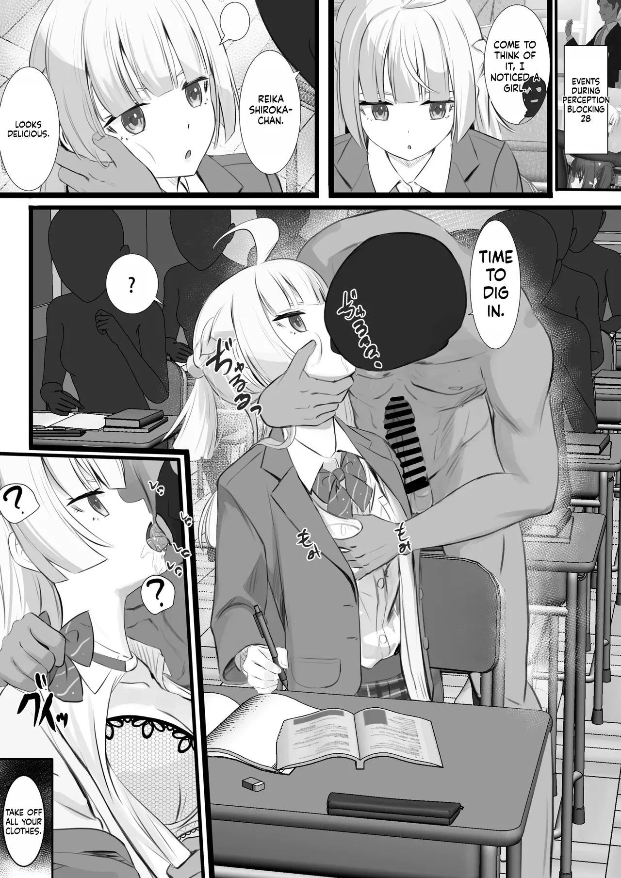 [Sereiteru] Ninshiki Sogai Appli o Tsukatte yaritai hodai! 20-32 画像番号 109