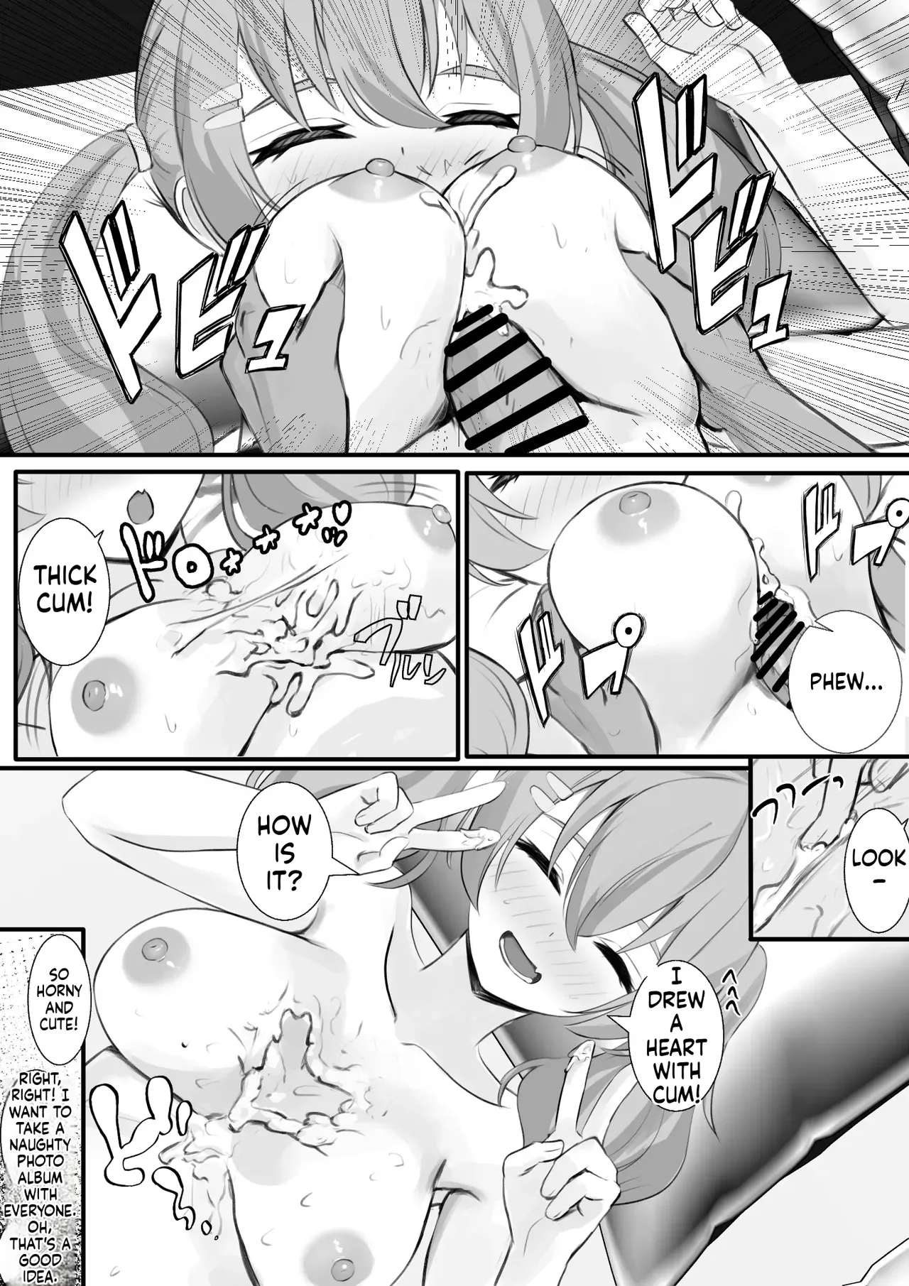 [Sereiteru] Ninshiki Sogai Appli o Tsukatte yaritai hodai! 20-32 画像番号 120