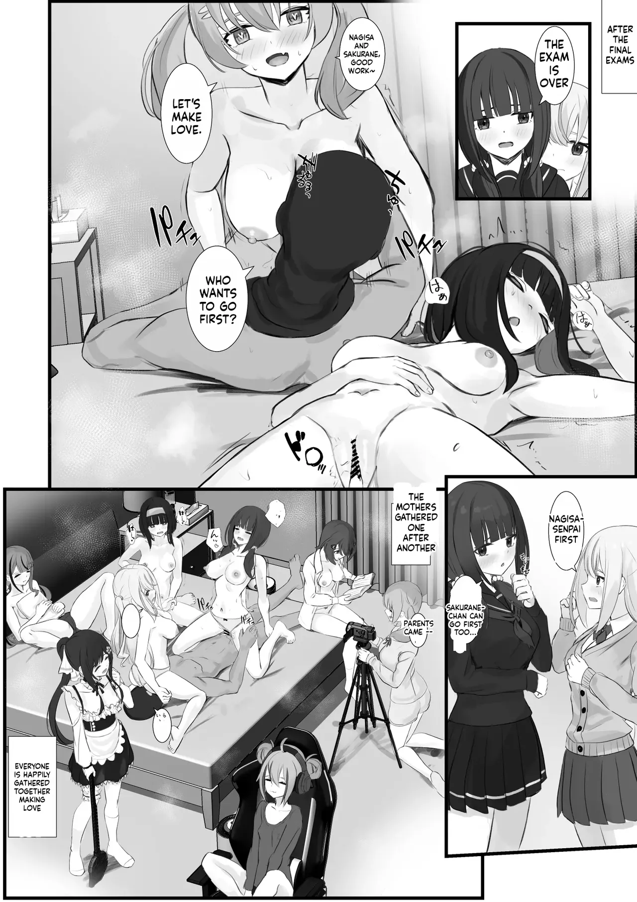 [Sereiteru] Ninshiki Sogai Appli o Tsukatte yaritai hodai! 20-32 画像番号 122