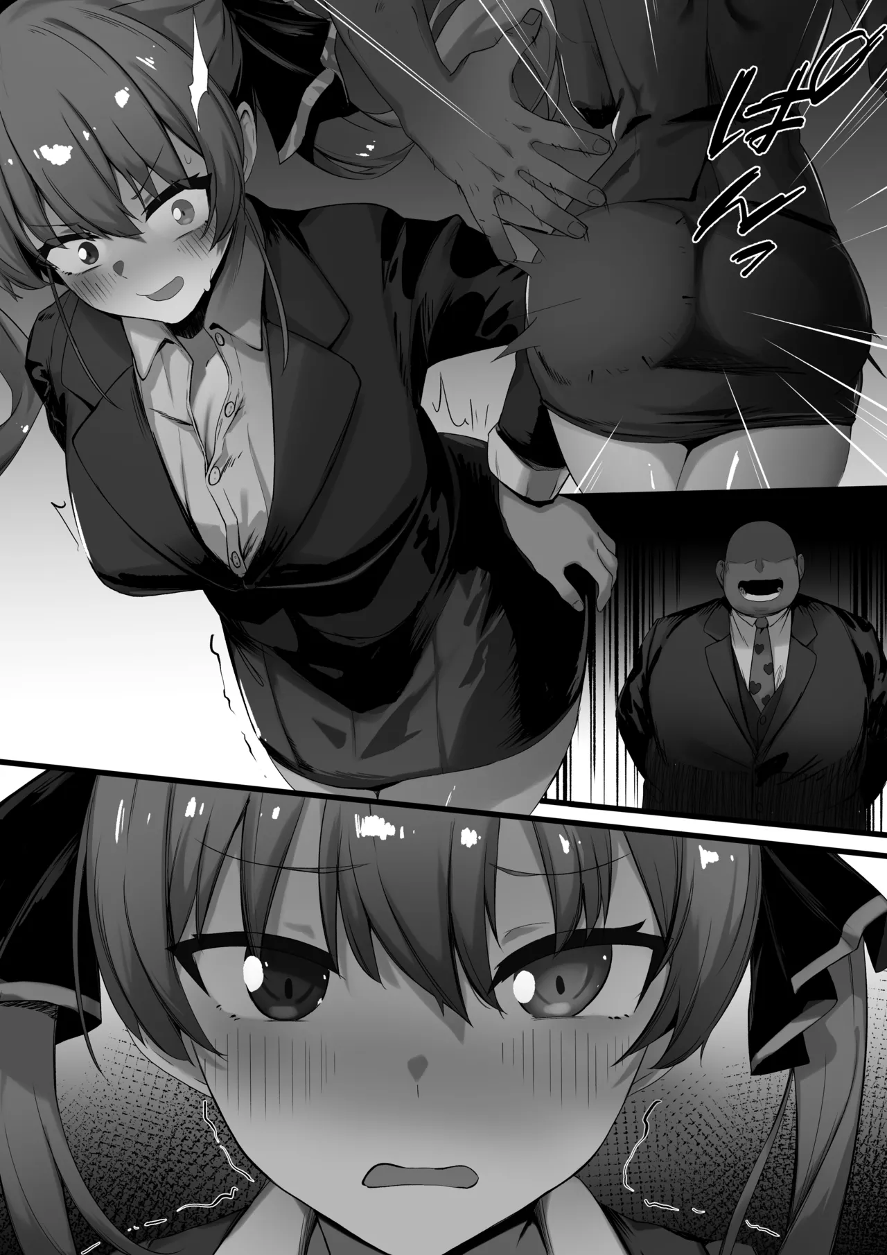 [Ramuda] OLmrn (Hololive) 图片编号 22