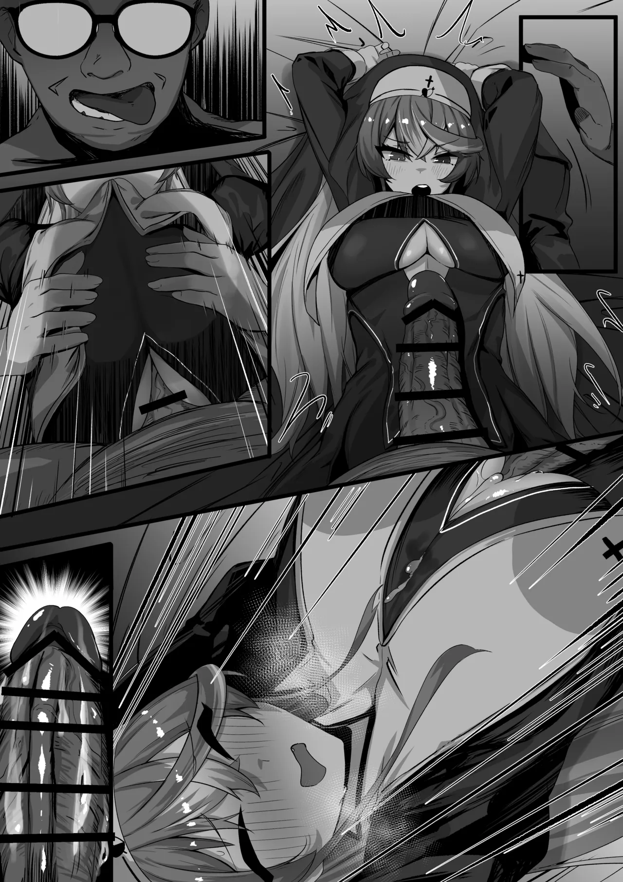 [Ramuda] OLmrn (Hololive) 图片编号 30