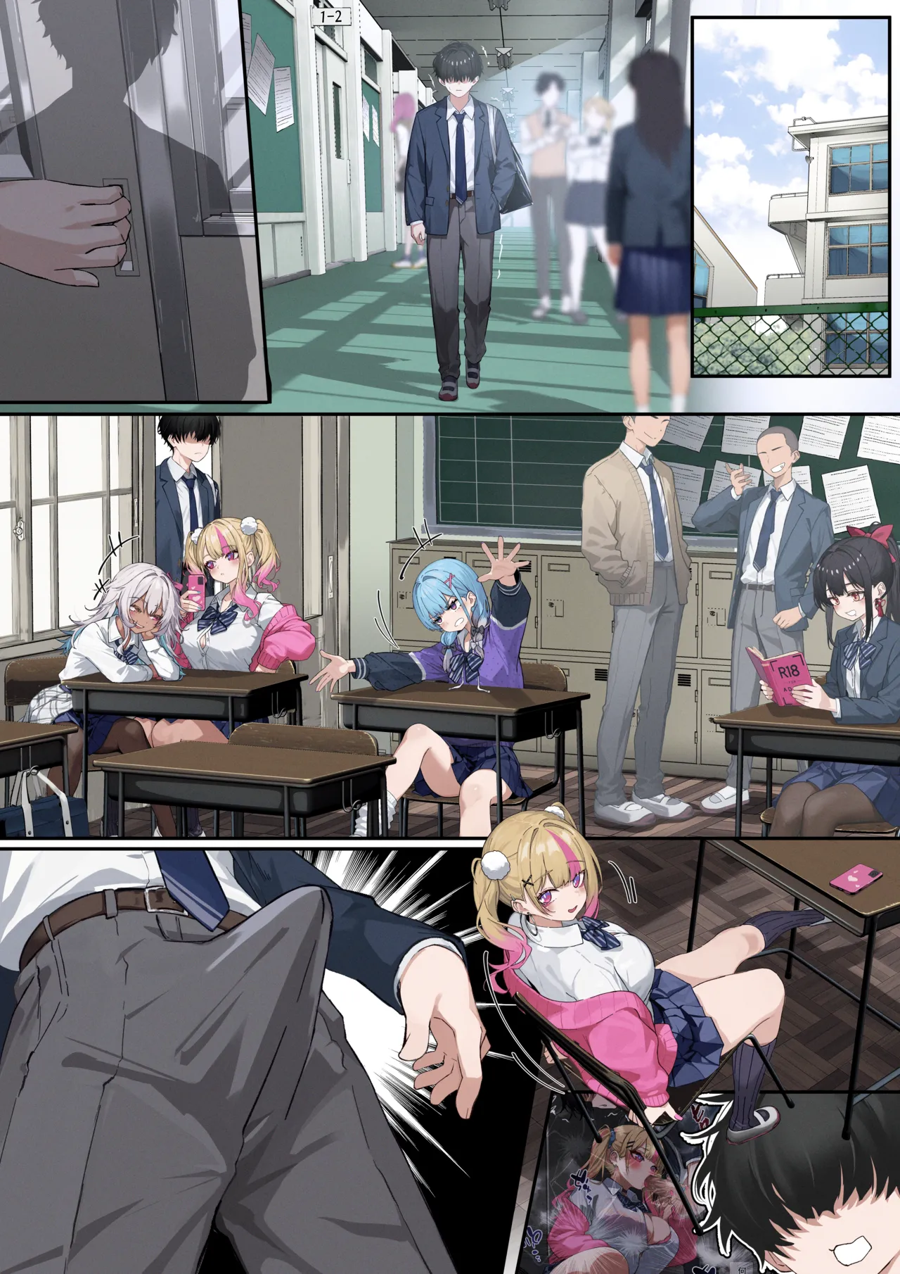 [らむだ] クラスのギャルに搾り取られるお話 (ホロライブ) 画像番号 15