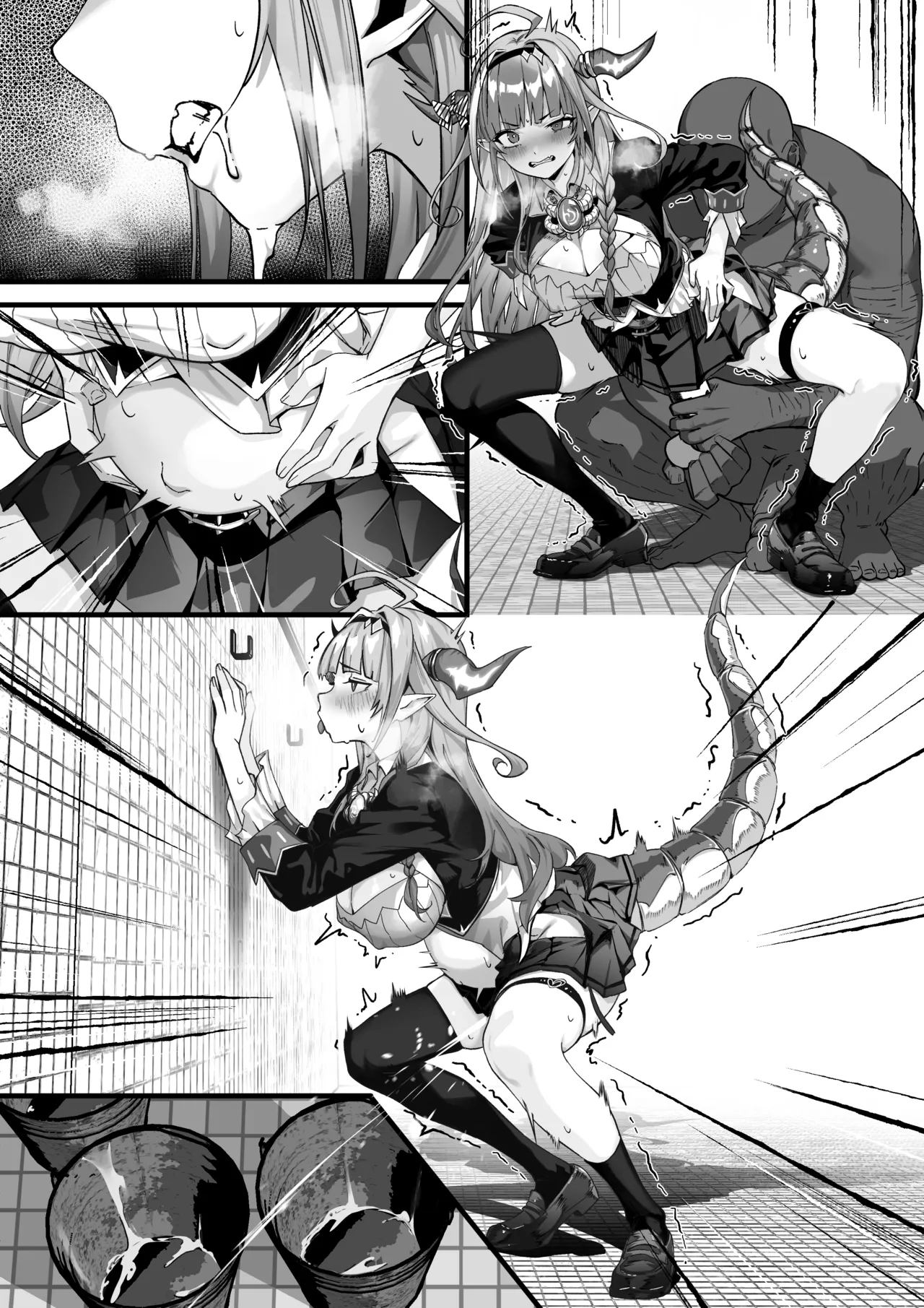 [らむだ] 🐲催〇 (ホロライブ) 이미지 번호 6