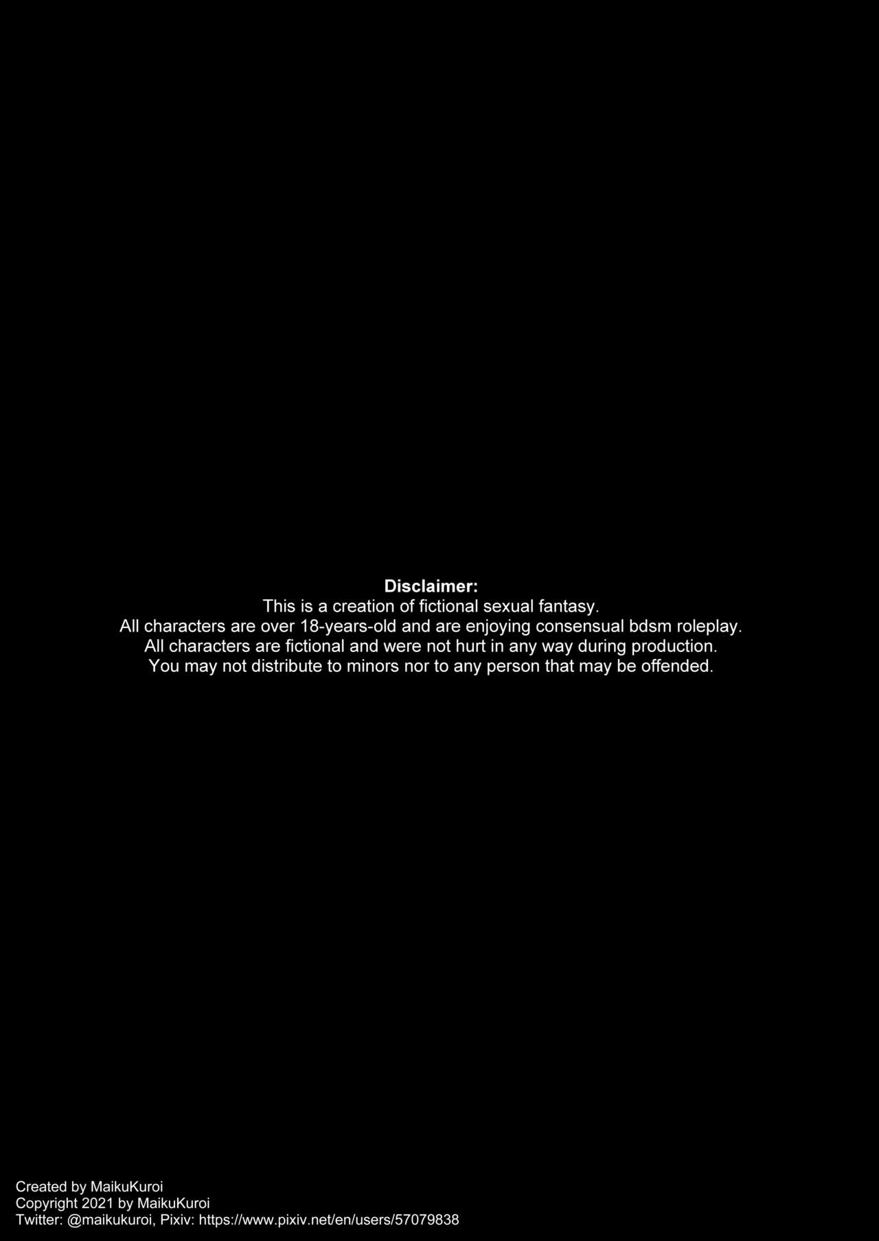 [MaikuKuroi] Women on a Mission Sample Chapters 1-2 [English] image number 3