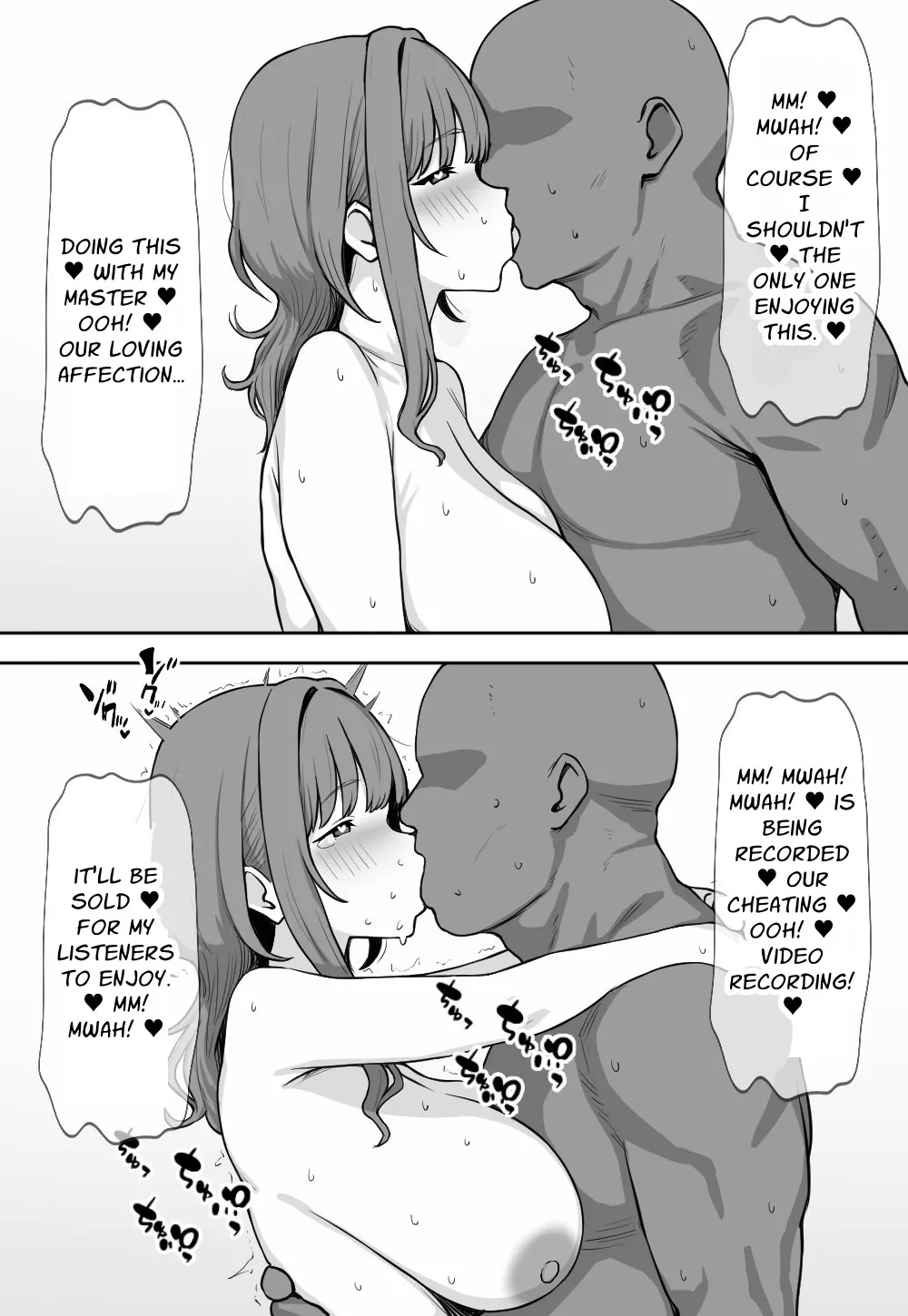 [Nitch Industry (Nicchi Sangyou)] Shumi de Vtuber Yattetara Netorareta Hitozuma | Vtuber Wife Gets Cucked [English] [Penguin Piper] Bildnummer 12