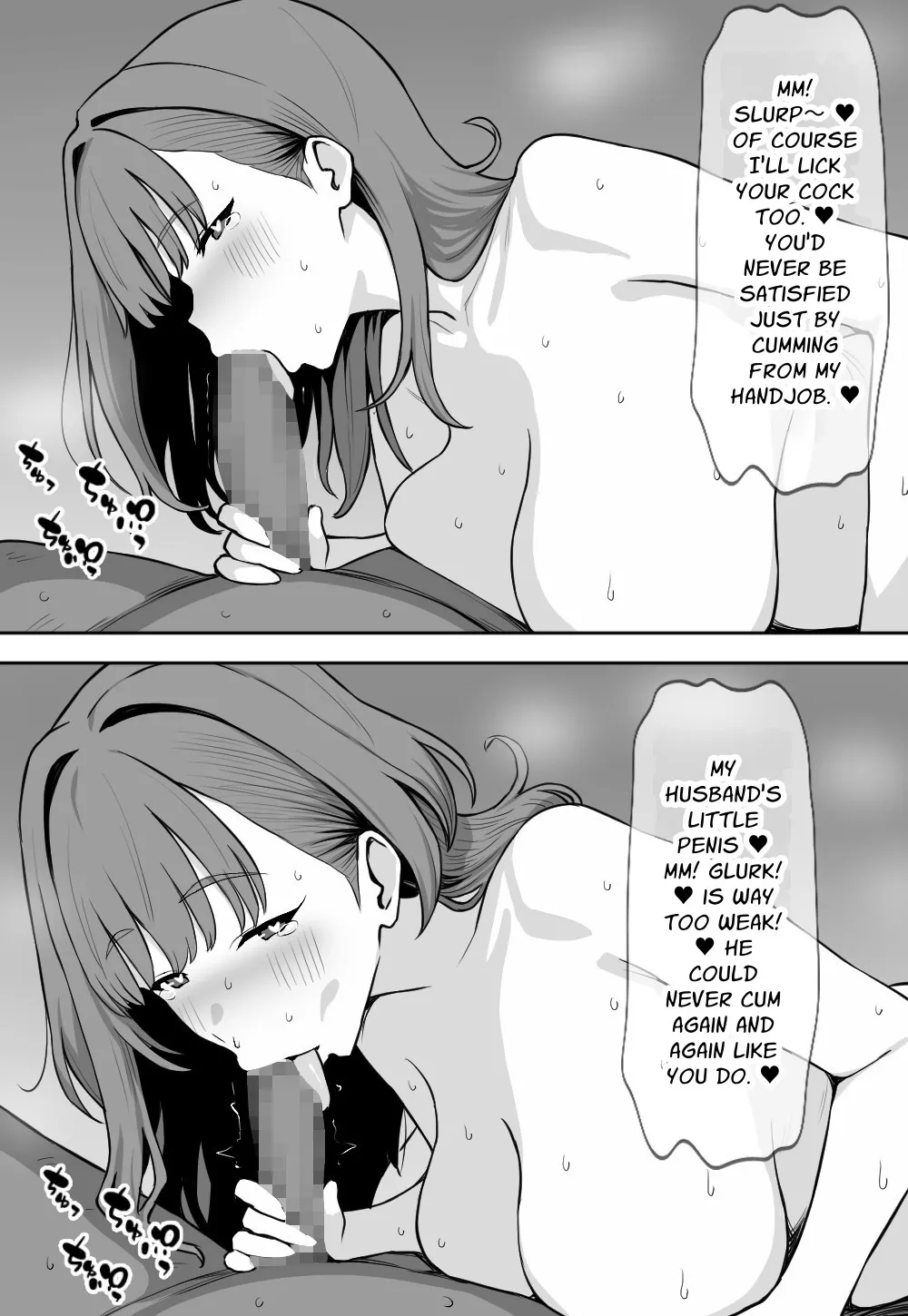 [Nitch Industry (Nicchi Sangyou)] Shumi de Vtuber Yattetara Netorareta Hitozuma | Vtuber Wife Gets Cucked [English] [Penguin Piper] Bildnummer 16