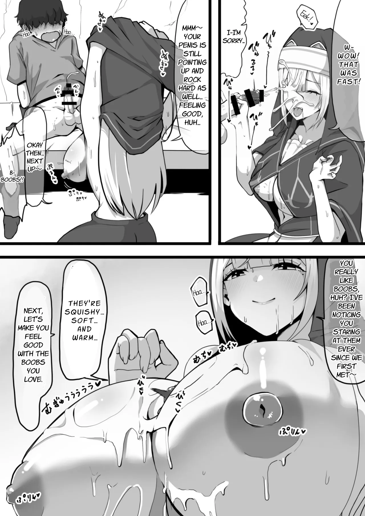 [Whisp (Nyarot)] Ansatsusha datta Onna Souryo-san ni Yuuwaku Sarete ~Amaama Oppai Shokei Sarete Shimau Maso Kanshu-san~ | The Masochistic Guard Seduced by the Assassin Nun ~Sweet Breast Punishment~ [English] [Link-Link] 이미지 번호 6