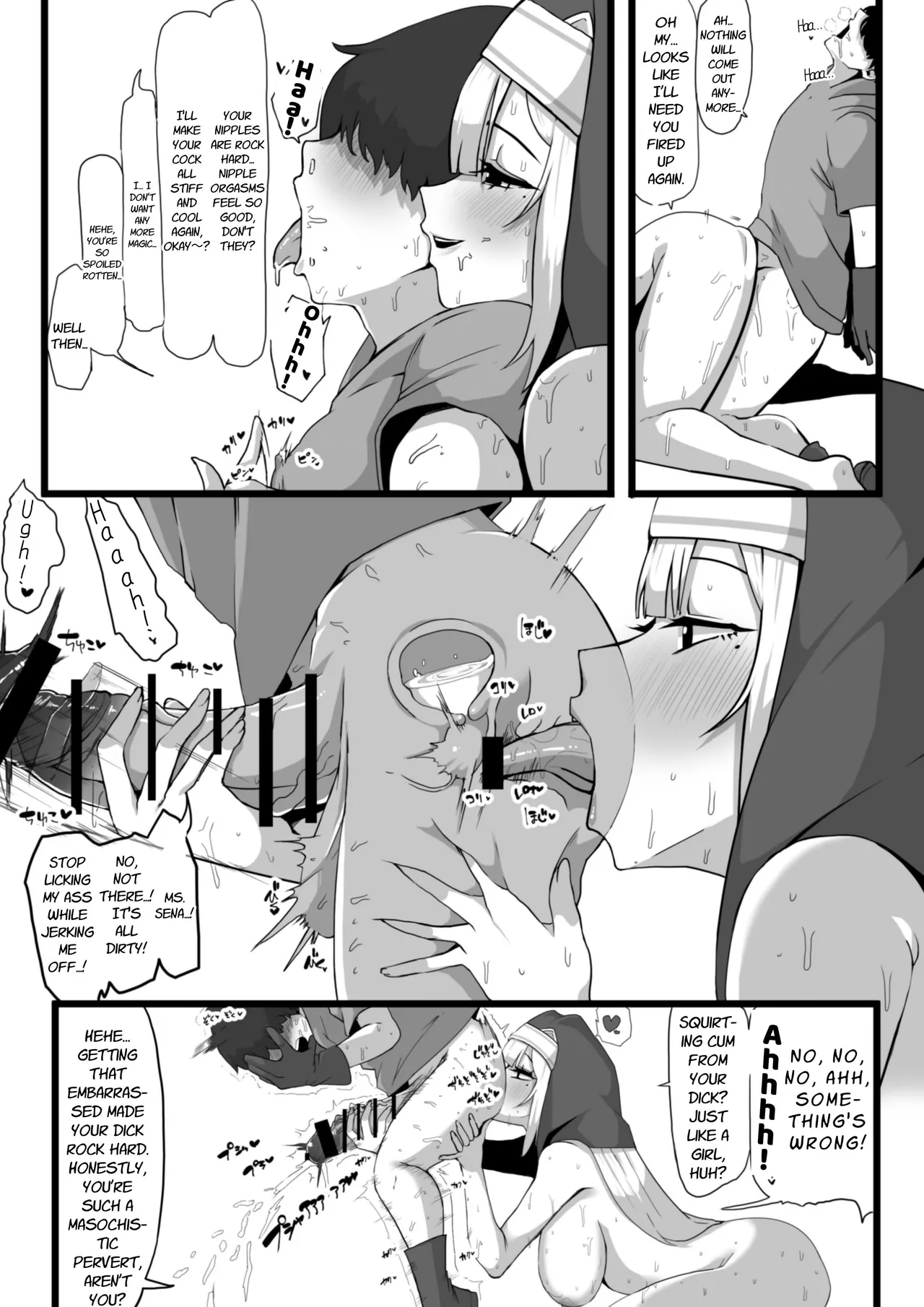 [Whisp (Nyarot)] Ansatsusha datta Onna Souryo-san ni Yuuwaku Sarete ~Amaama Oppai Shokei Sarete Shimau Maso Kanshu-san~ | The Masochistic Guard Seduced by the Assassin Nun ~Sweet Breast Punishment~ [English] [Link-Link] 이미지 번호 24