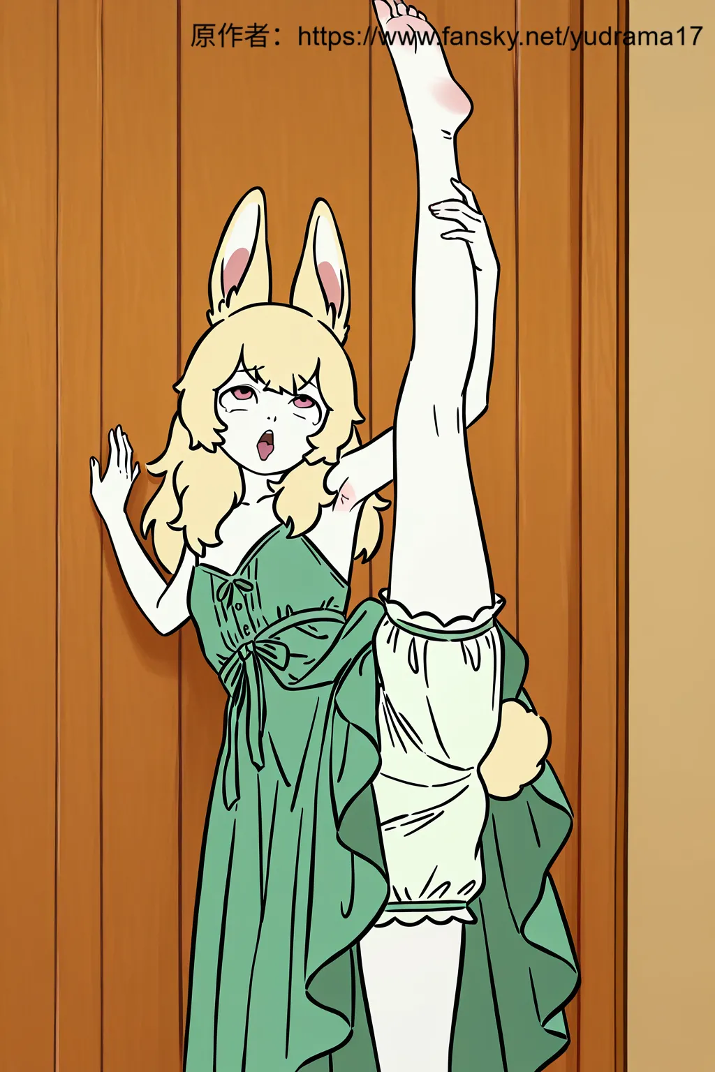 国漫  非人哉系列 九月.精卫.龙女.小玉 numero di immagine  7