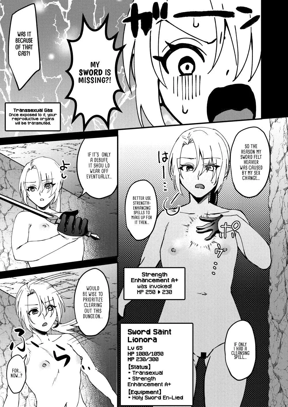 [Hanami-ga Saku (Sakurai Toki)] TS Change!？ Kan Da ETD (Ero Trap Dungeon)!!! | Transexual Transformation!? Femcorrupting Erotic Trap Dungeon!!! [English] [Digital] [Project Valvrein] 画像番号 8