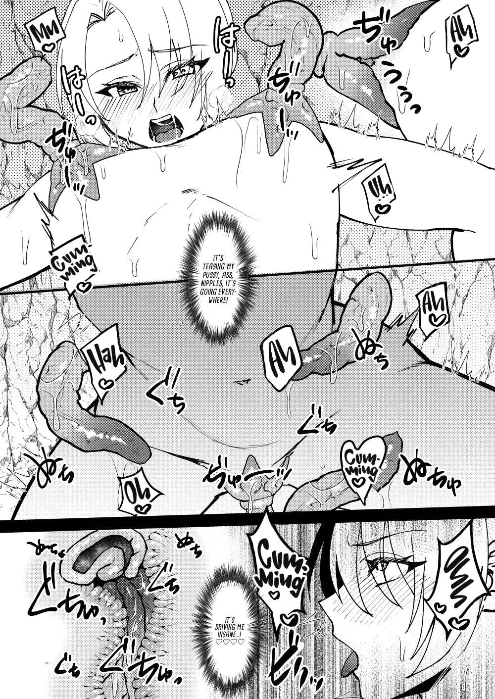 [Hanami-ga Saku (Sakurai Toki)] TS Change!？ Kan Da ETD (Ero Trap Dungeon)!!! | Transexual Transformation!? Femcorrupting Erotic Trap Dungeon!!! [English] [Digital] [Project Valvrein] 画像番号 15