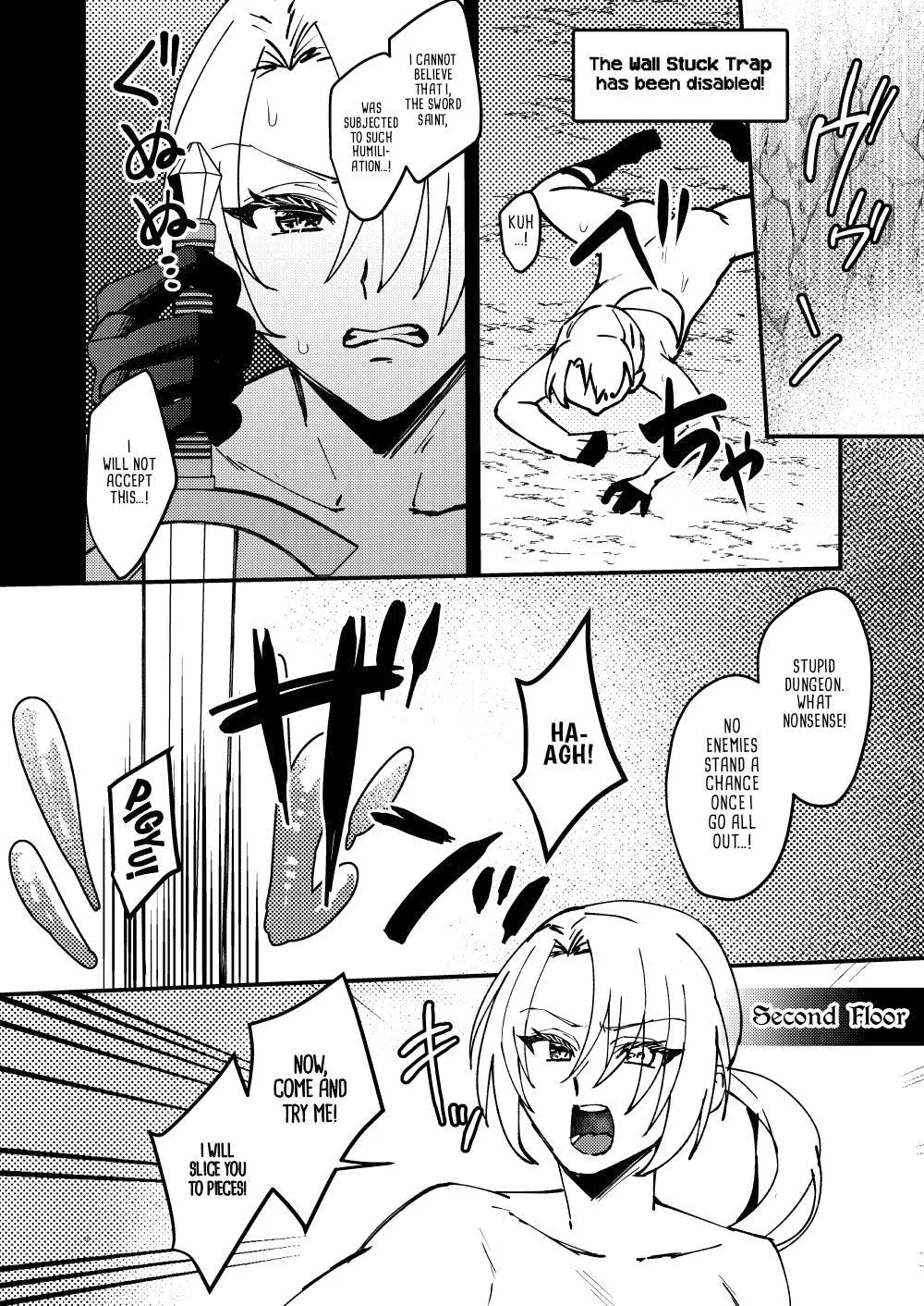 [Hanami-ga Saku (Sakurai Toki)] TS Change!？ Kan Da ETD (Ero Trap Dungeon)!!! | Transexual Transformation!? Femcorrupting Erotic Trap Dungeon!!! [English] [Digital] [Project Valvrein] 画像番号 17