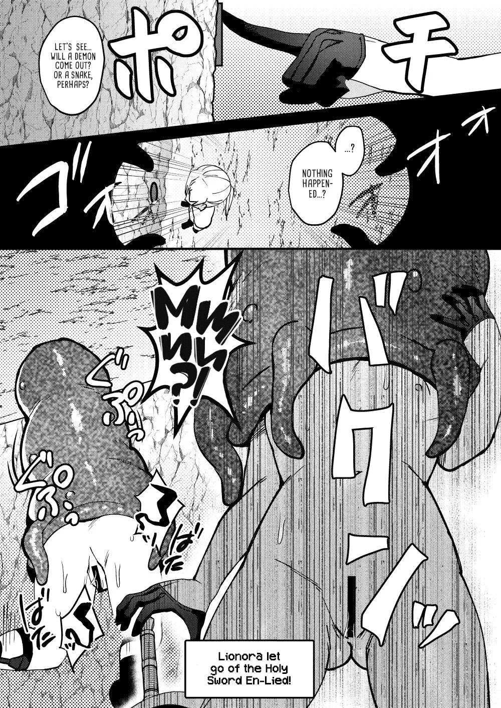 [Hanami-ga Saku (Sakurai Toki)] TS Change!？ Kan Da ETD (Ero Trap Dungeon)!!! | Transexual Transformation!? Femcorrupting Erotic Trap Dungeon!!! [English] [Digital] [Project Valvrein] 画像番号 19