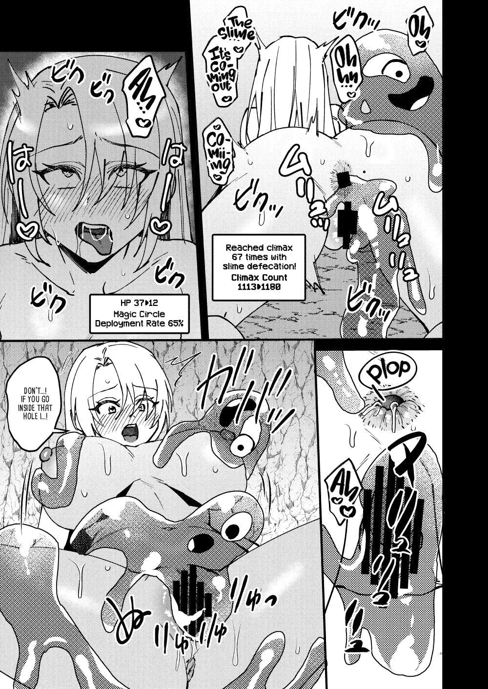 [Hanami-ga Saku (Sakurai Toki)] TS Change!？ Kan Da ETD (Ero Trap Dungeon)!!! | Transexual Transformation!? Femcorrupting Erotic Trap Dungeon!!! [English] [Digital] [Project Valvrein] 画像番号 44