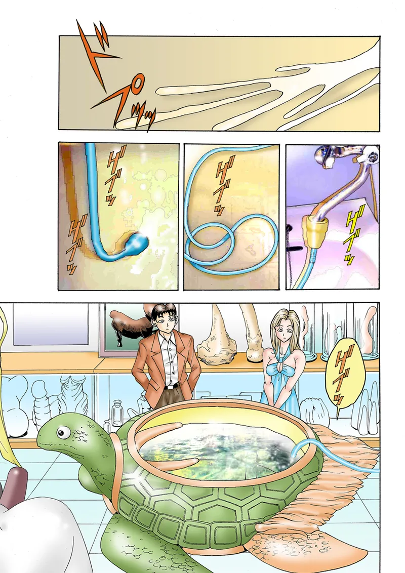 Jukujo Mania Vol. 27 画像番号 92