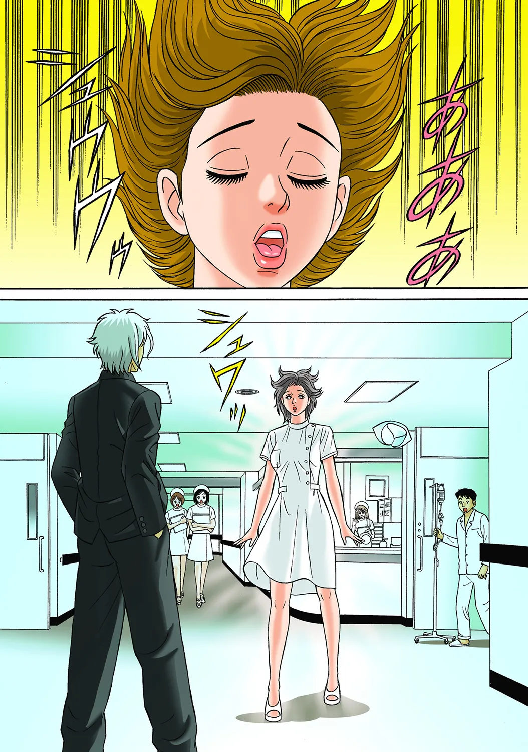 Jukujo Mania Vol. 35 图片编号 36