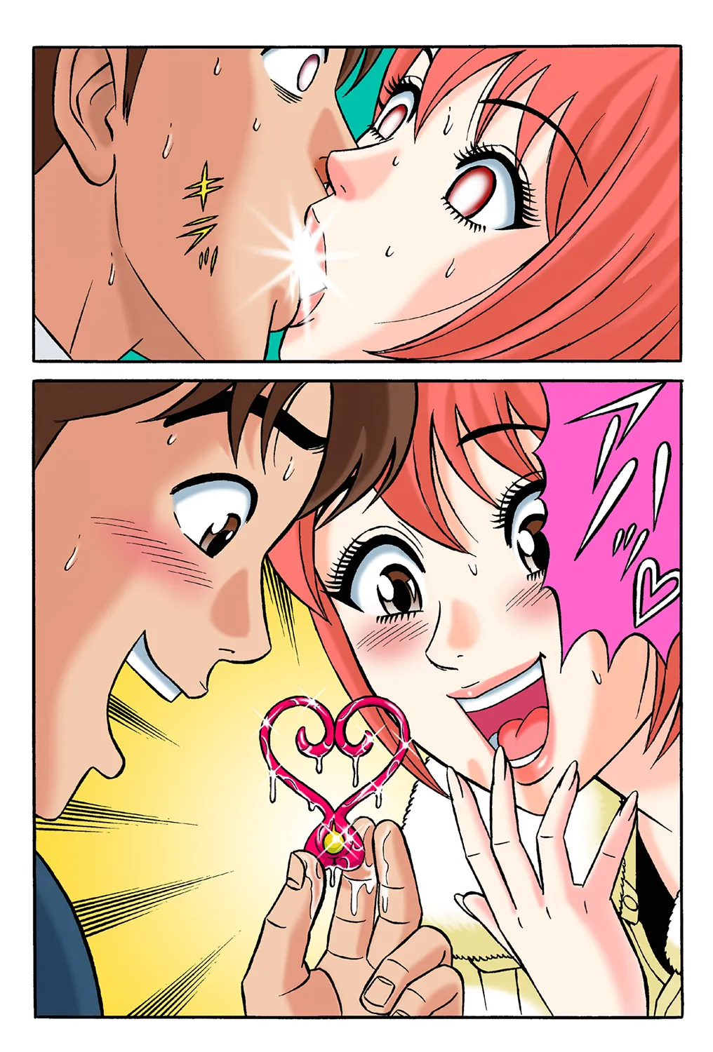 Jukujo Mania Vol. 36 image number 74