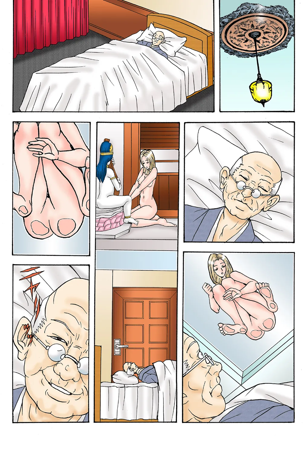 Jukujo Mania Vol. 37 이미지 번호 81