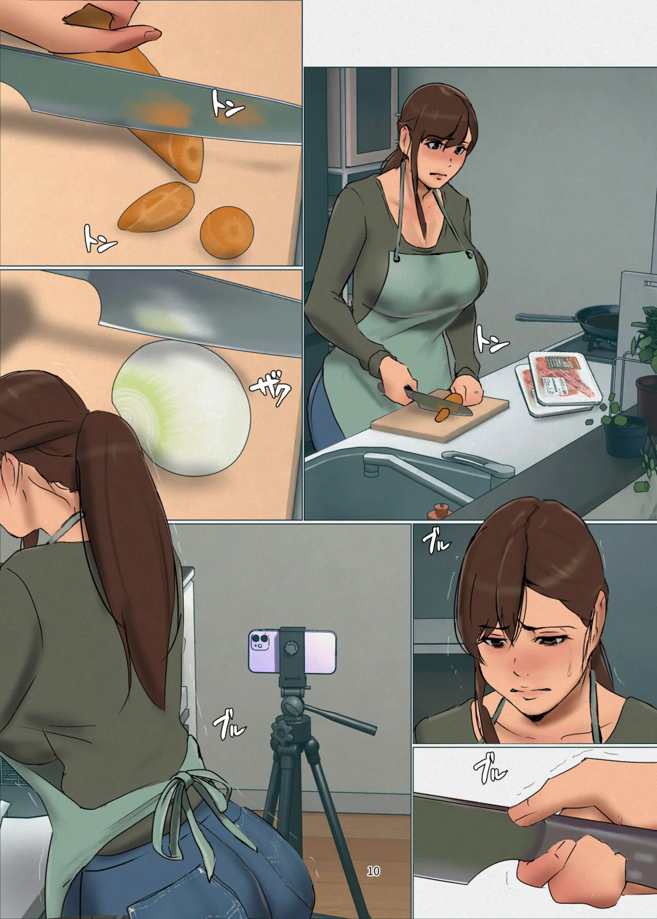 [Yojouhan Shobou] Ikenie no Haha 4 [English] [Nubi] image number 10