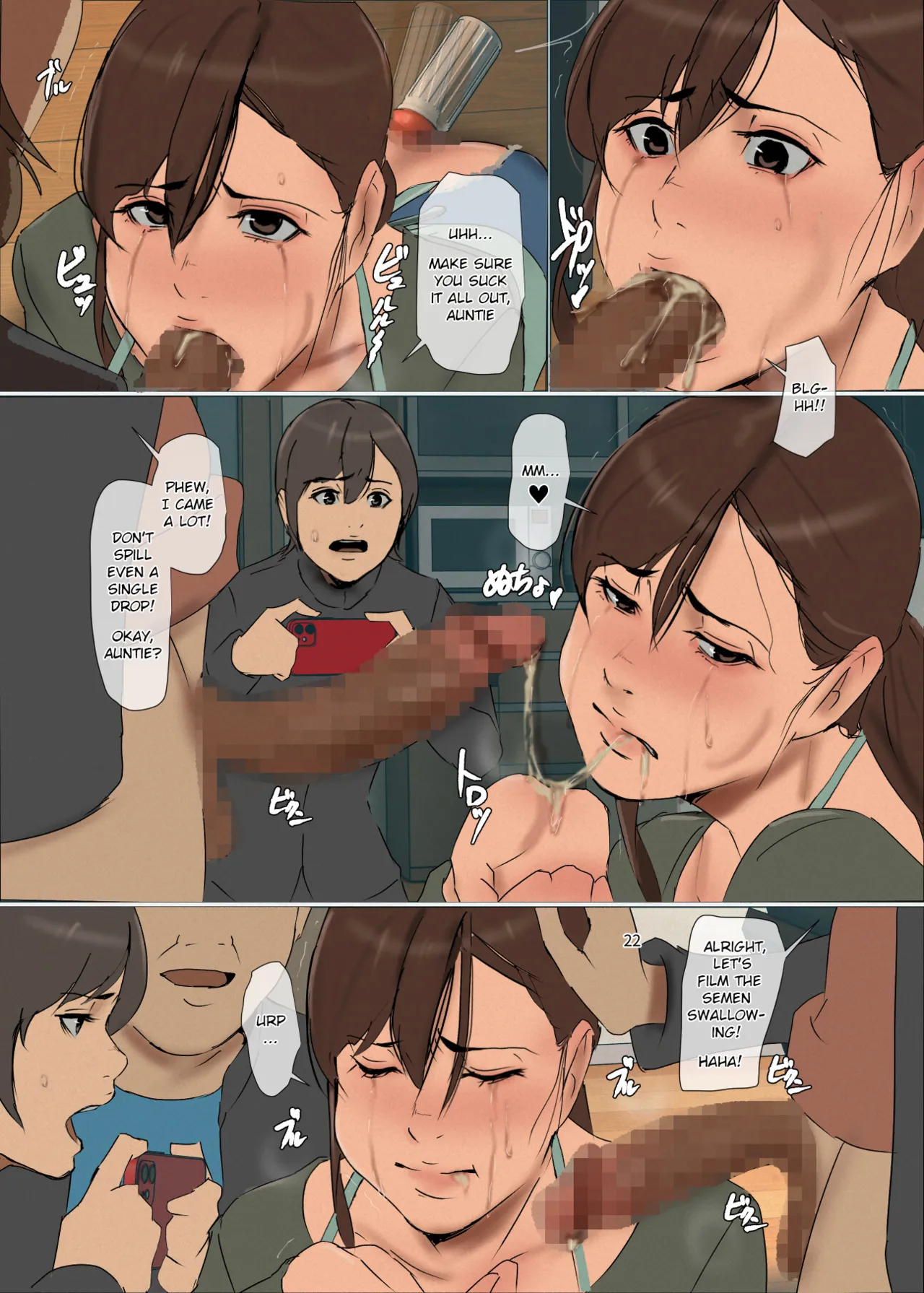 [Yojouhan Shobou] Ikenie no Haha 4 [English] [Nubi] image number 22