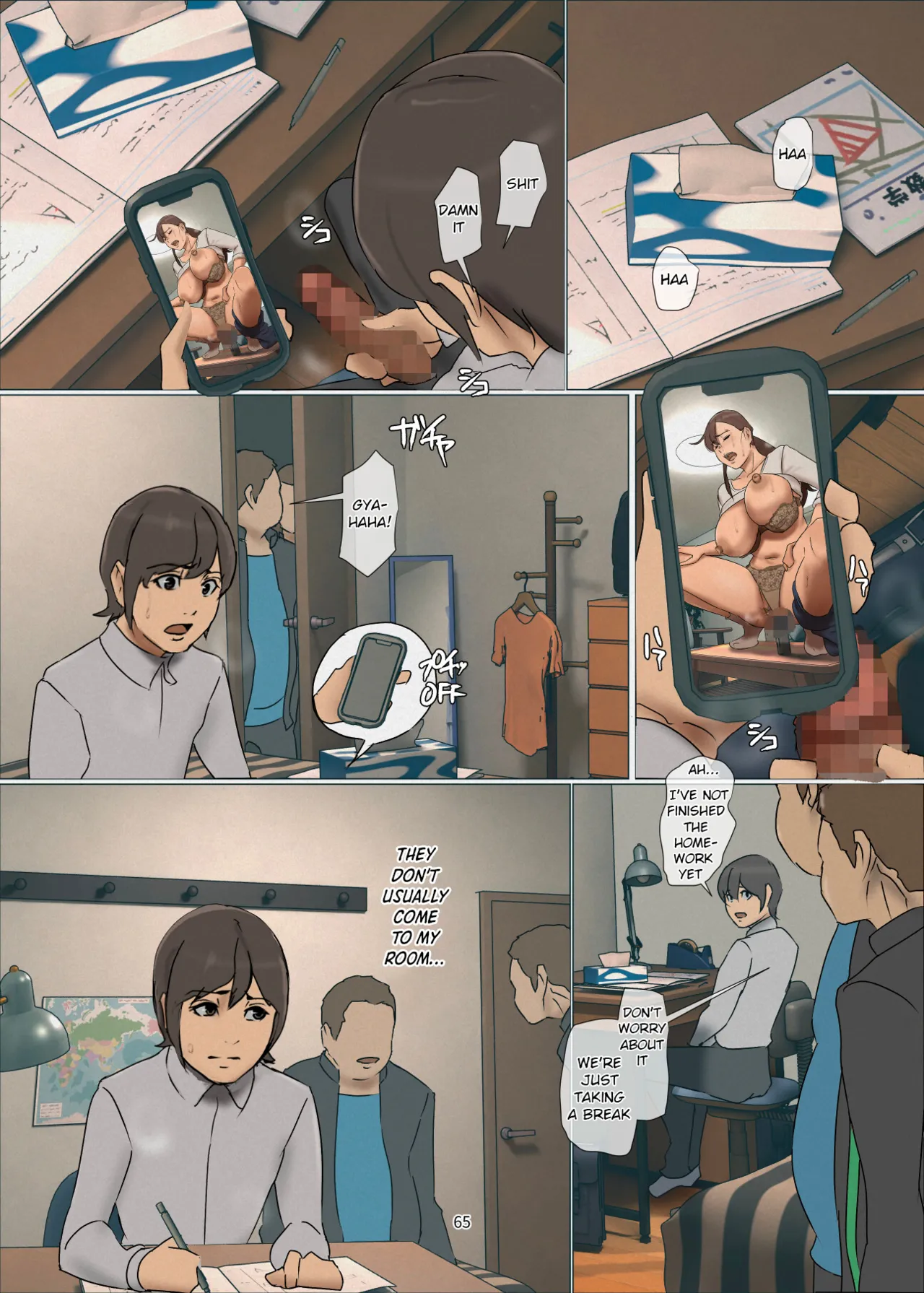 [Yojouhan Shobou] Ikenie no Haha 4 [English] [Nubi] image number 65