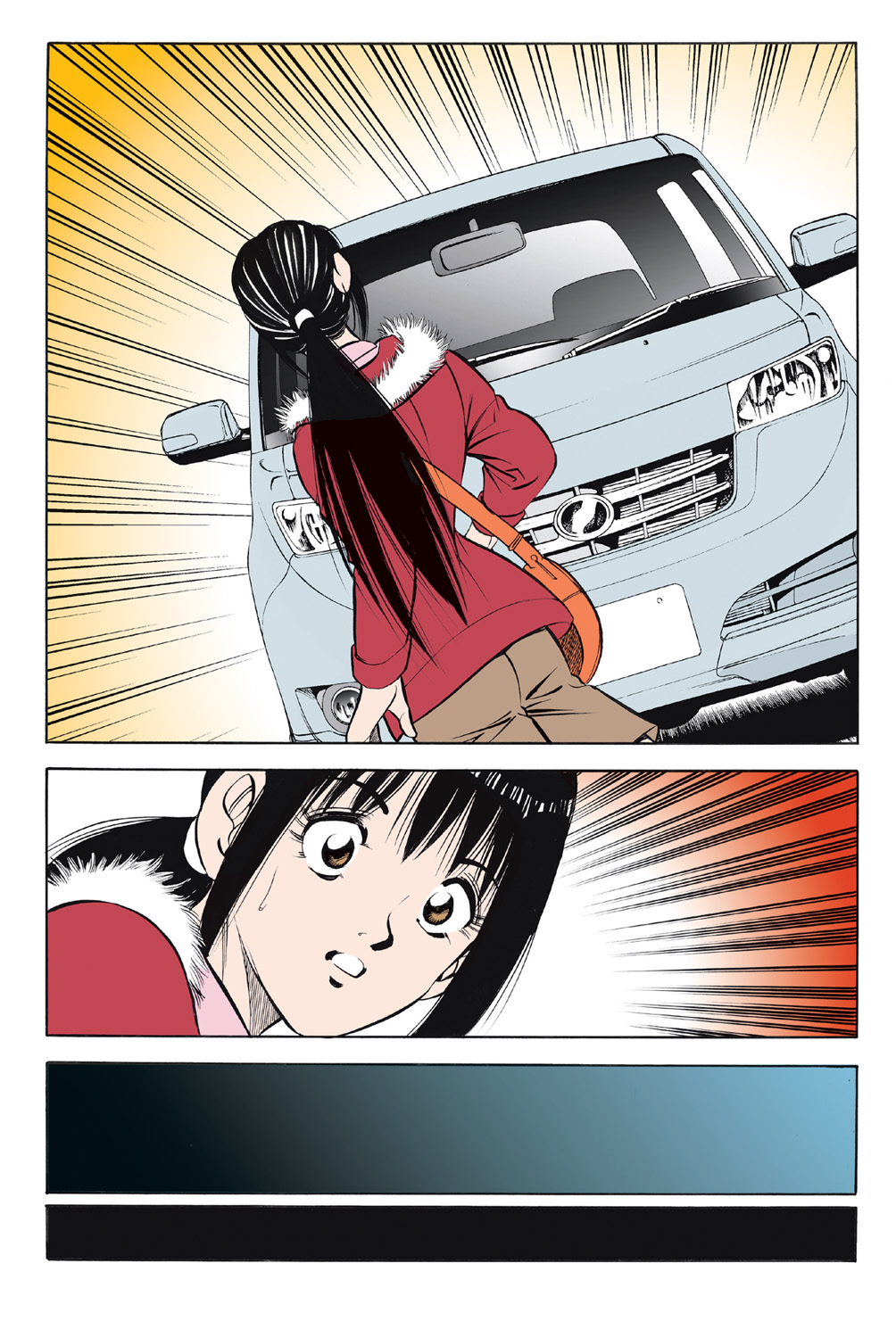 Jukujo Mania Vol. 43 画像番号 53