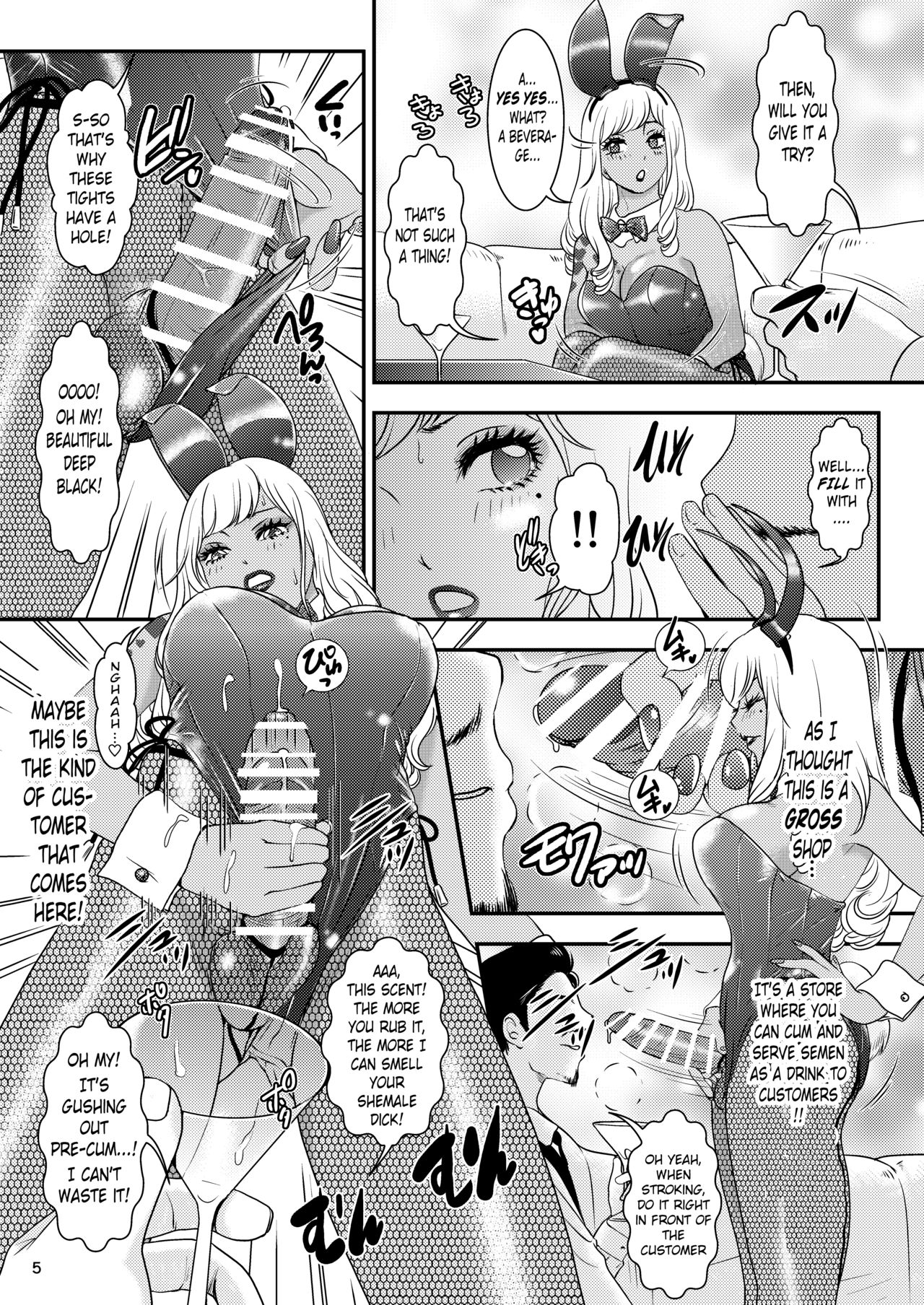 [A-mania9's (Amanoja9)] BEHAVIOUR+17 ~BUNNY FLASH!!~ [Digital] [English] 图片编号 5