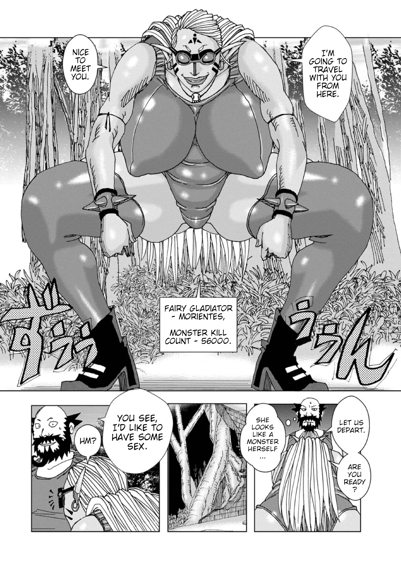 [Jeanne D'ack] PikuPiku Pixie 8 图片编号 16