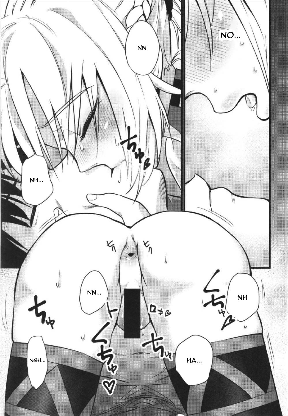 (C93) [Kikaguchi (Kikaguchi)] Mord ni demo Nare!! | I Don't Care Any Mord!! (Fate/Grand Order) [English] [Panatical] 图片编号 7