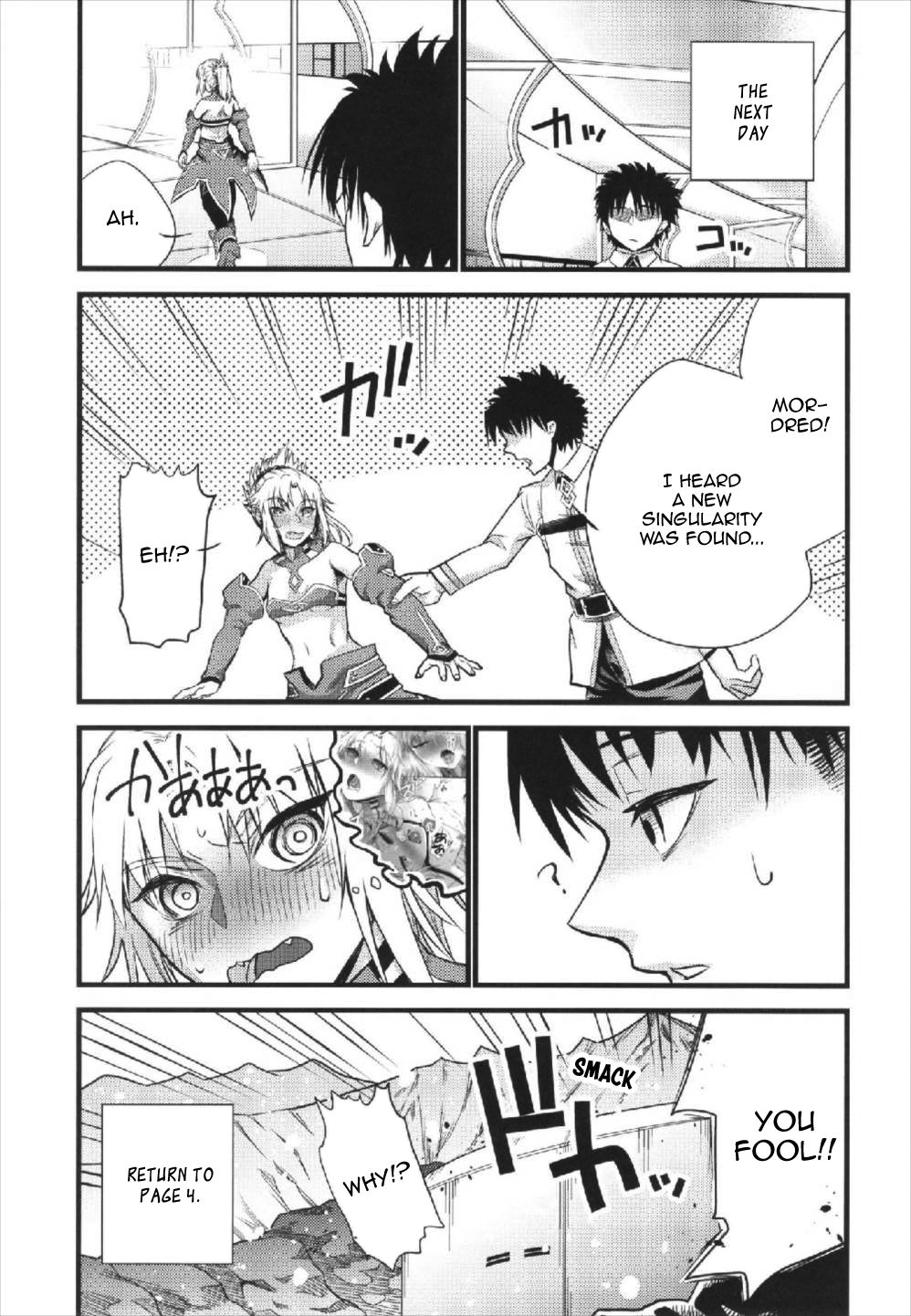 (C93) [Kikaguchi (Kikaguchi)] Mord ni demo Nare!! | I Don't Care Any Mord!! (Fate/Grand Order) [English] [Panatical] 图片编号 25