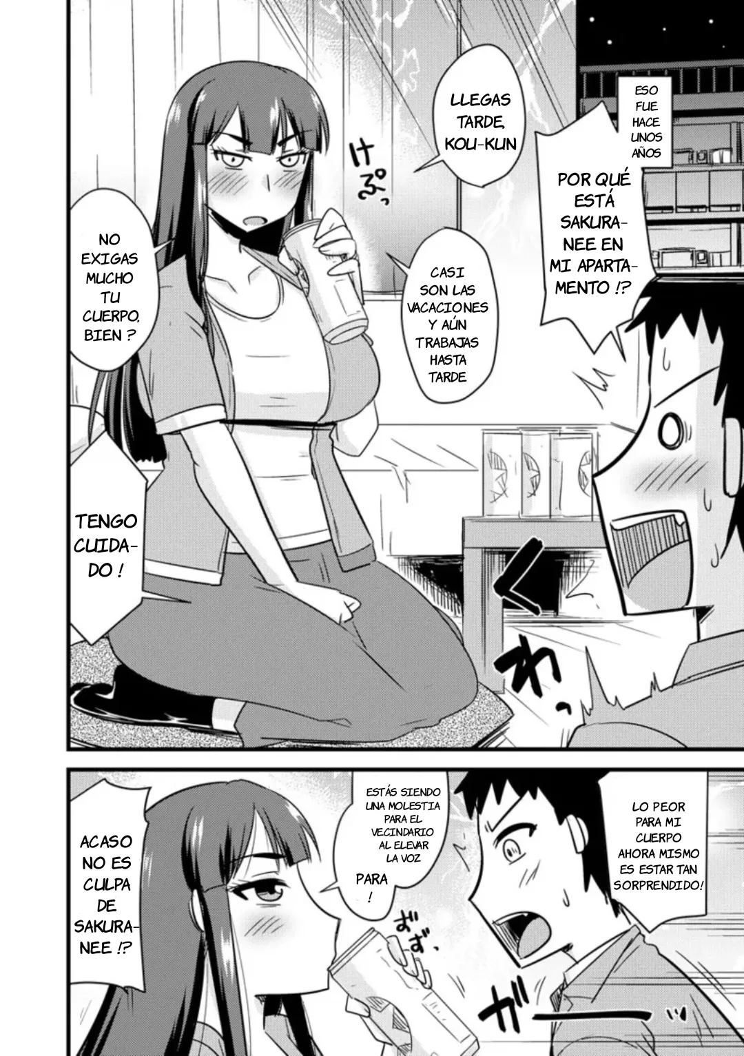 [Kamiya Ogawa] Aniyome to Ore to Shuumatsu ni｜La Esposa de Mi Hermano y Yo El Fin de Semana (Kanojo ga Ochite Netorarete) [Spanish] [JFairy Traslate] [Digital]] image number 5