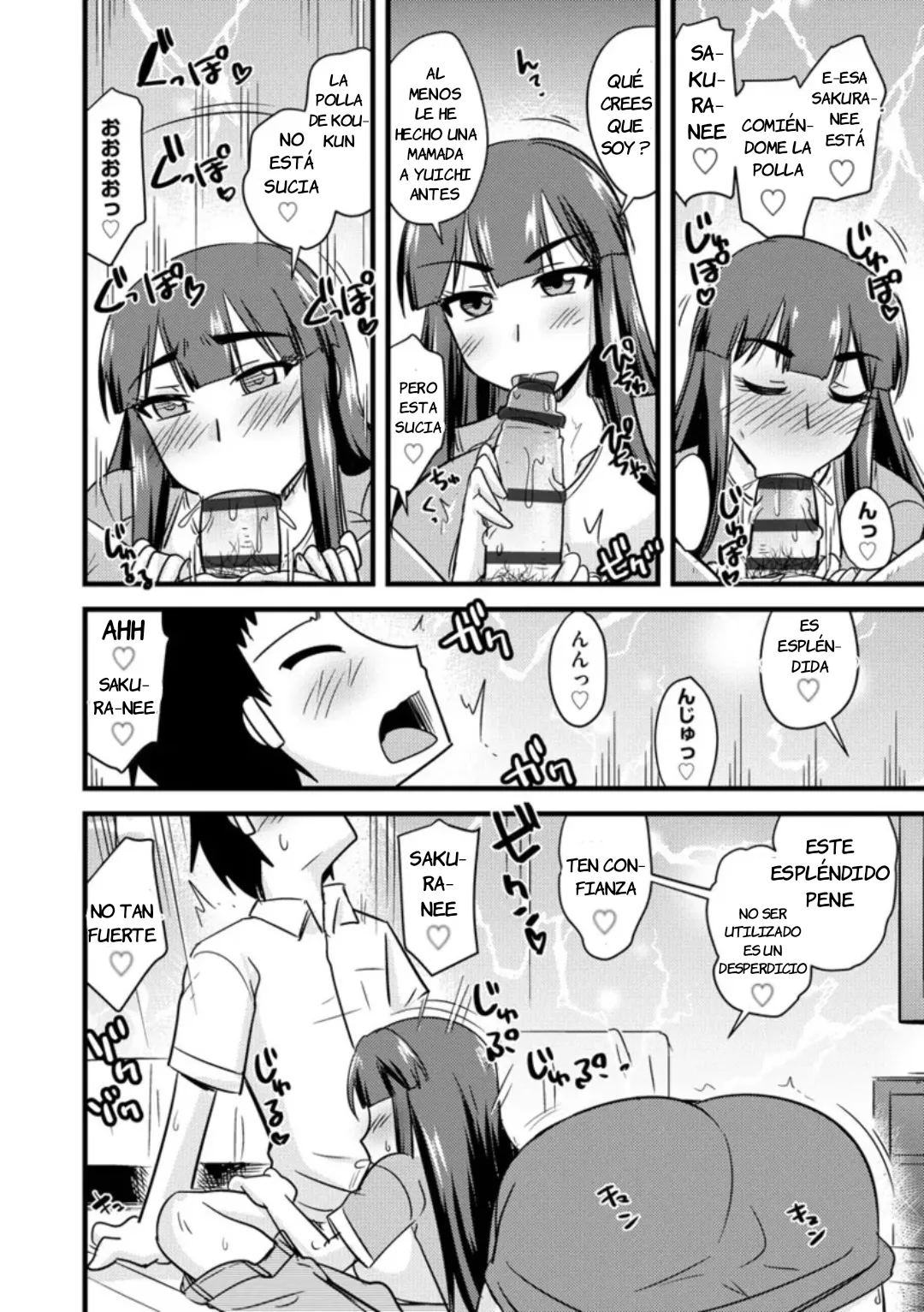 [Kamiya Ogawa] Aniyome to Ore to Shuumatsu ni｜La Esposa de Mi Hermano y Yo El Fin de Semana (Kanojo ga Ochite Netorarete) [Spanish] [JFairy Traslate] [Digital]] image number 9