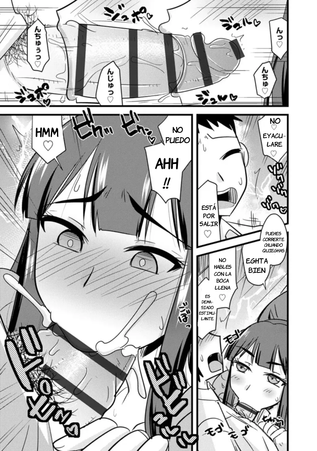 [Kamiya Ogawa] Aniyome to Ore to Shuumatsu ni｜La Esposa de Mi Hermano y Yo El Fin de Semana (Kanojo ga Ochite Netorarete) [Spanish] [JFairy Traslate] [Digital]] image number 10