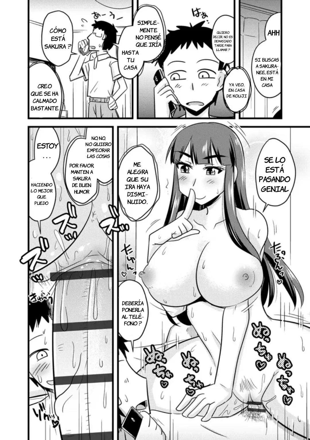 [Kamiya Ogawa] Aniyome to Ore to Shuumatsu ni｜La Esposa de Mi Hermano y Yo El Fin de Semana (Kanojo ga Ochite Netorarete) [Spanish] [JFairy Traslate] [Digital]] image number 23