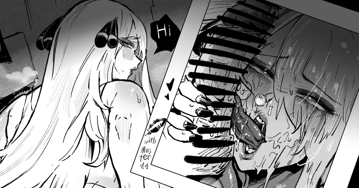 [Hiro潶] 《巷战》 Bildnummer 1