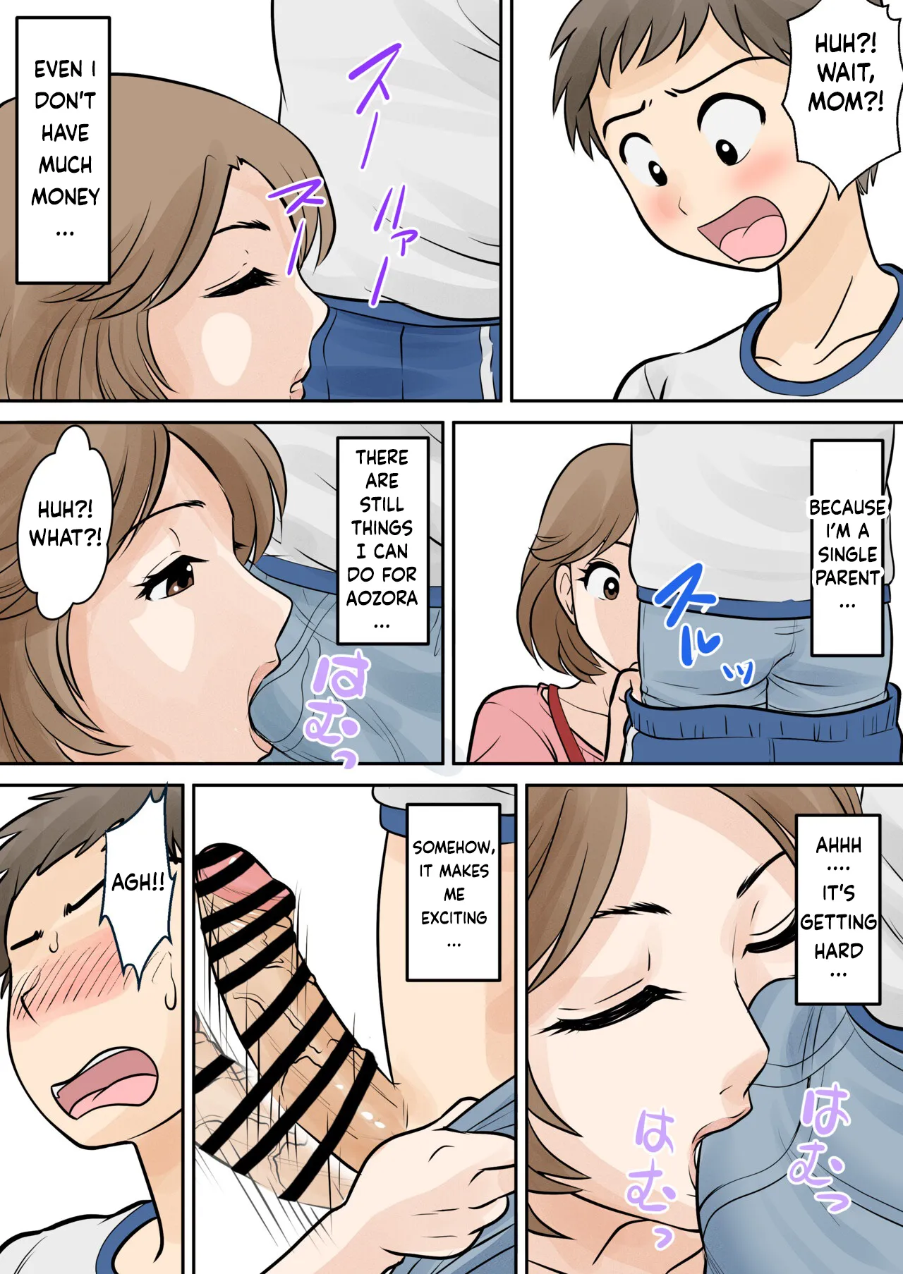 [Fuwatoro Opanchu Cake] Mother and Child Living Together Chapter 2 : Puberty [English] image number 17