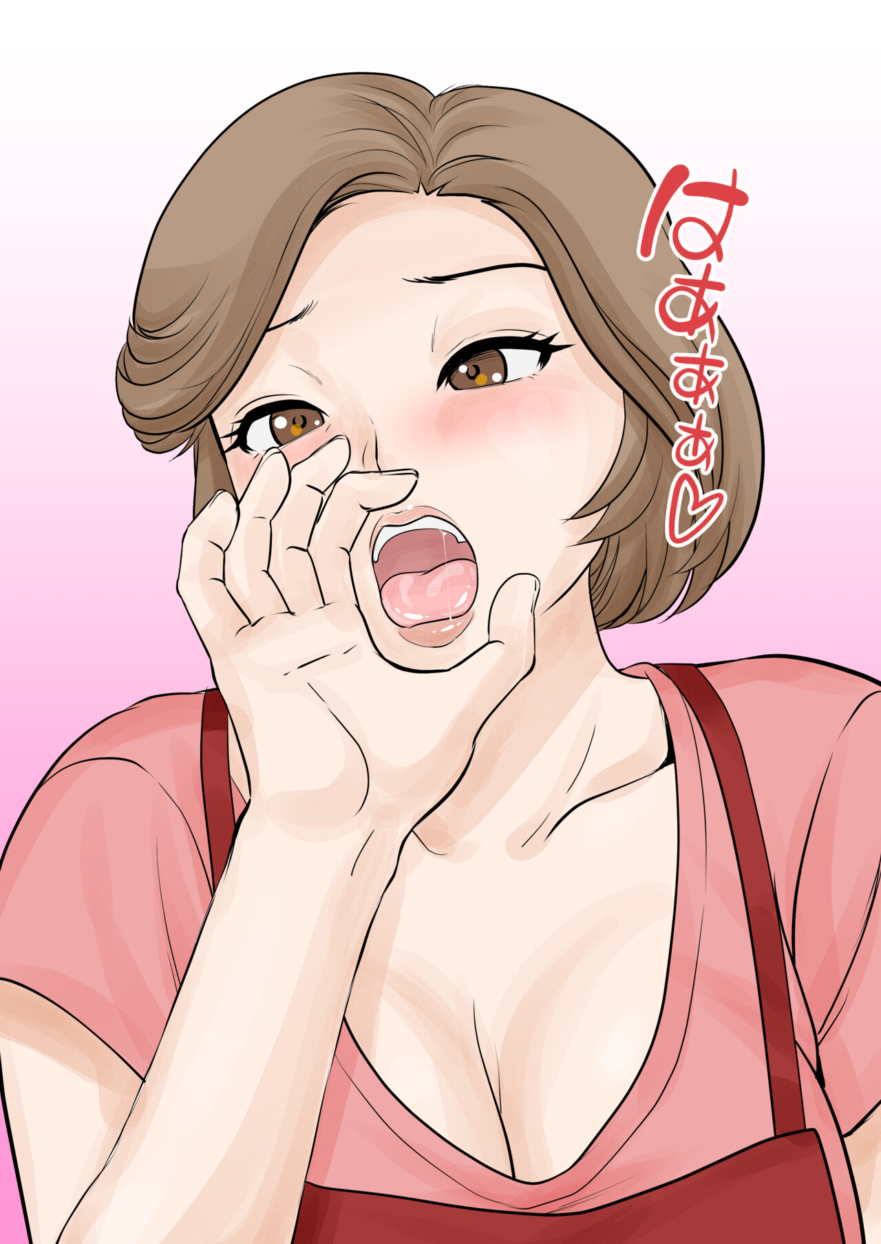 [Fuwatoro Opanchu Cake] Mother and Child Living Together Chapter 2 : Puberty [English] image number 20